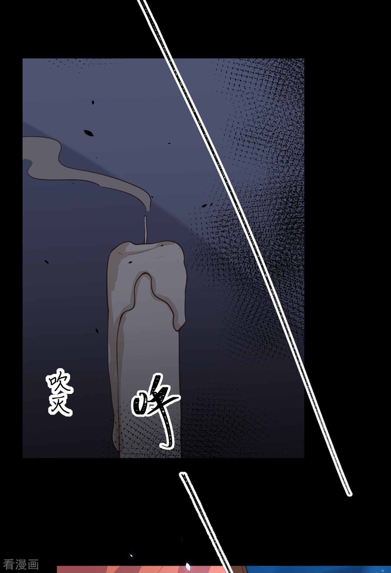 从今天开始当城主182话