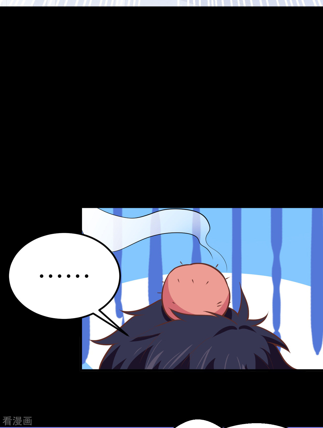 从今天开始当城主182话