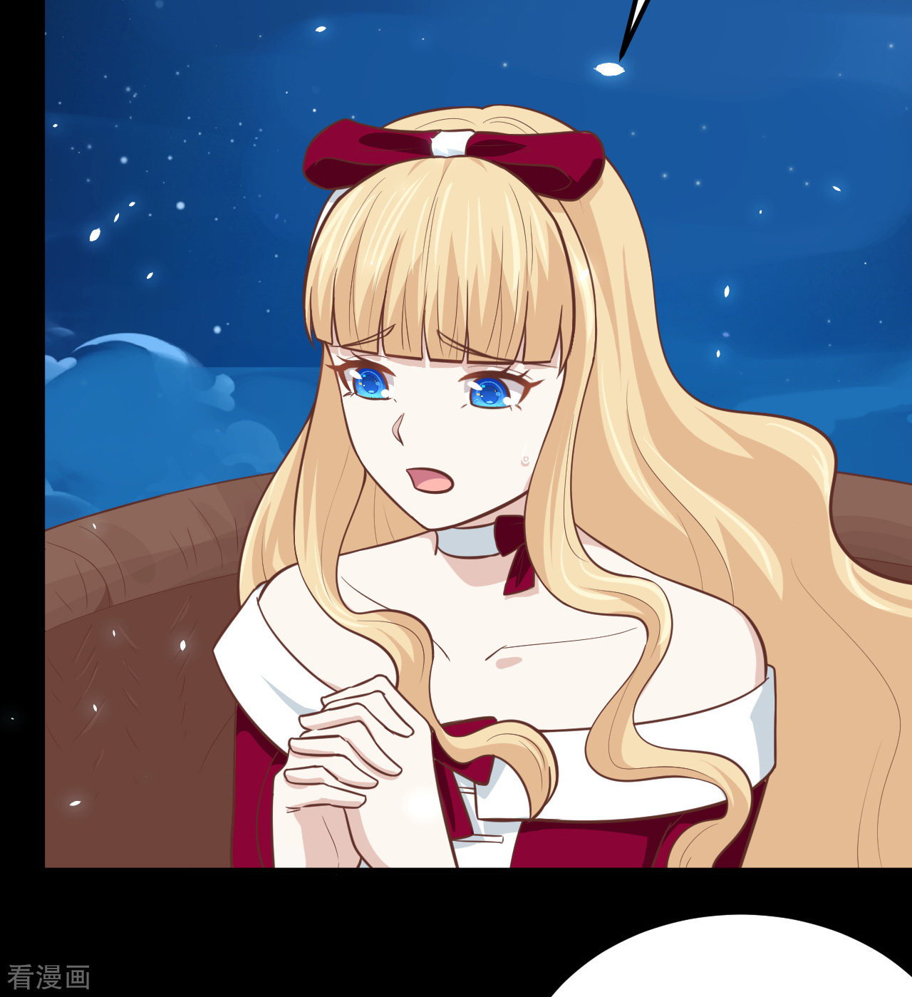 从今天开始当城主182话