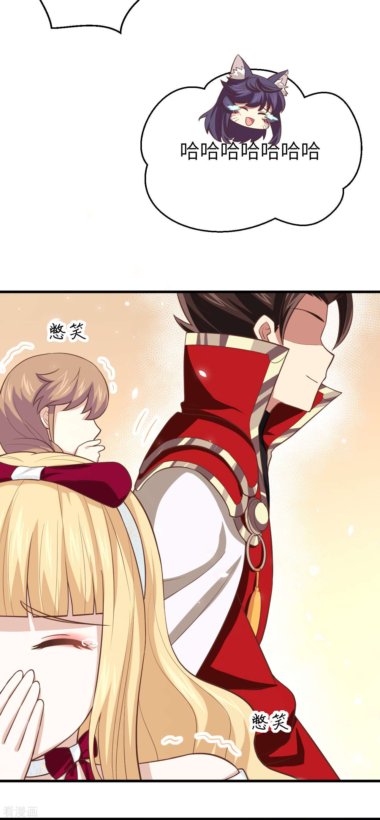 从今天开始当城主192话