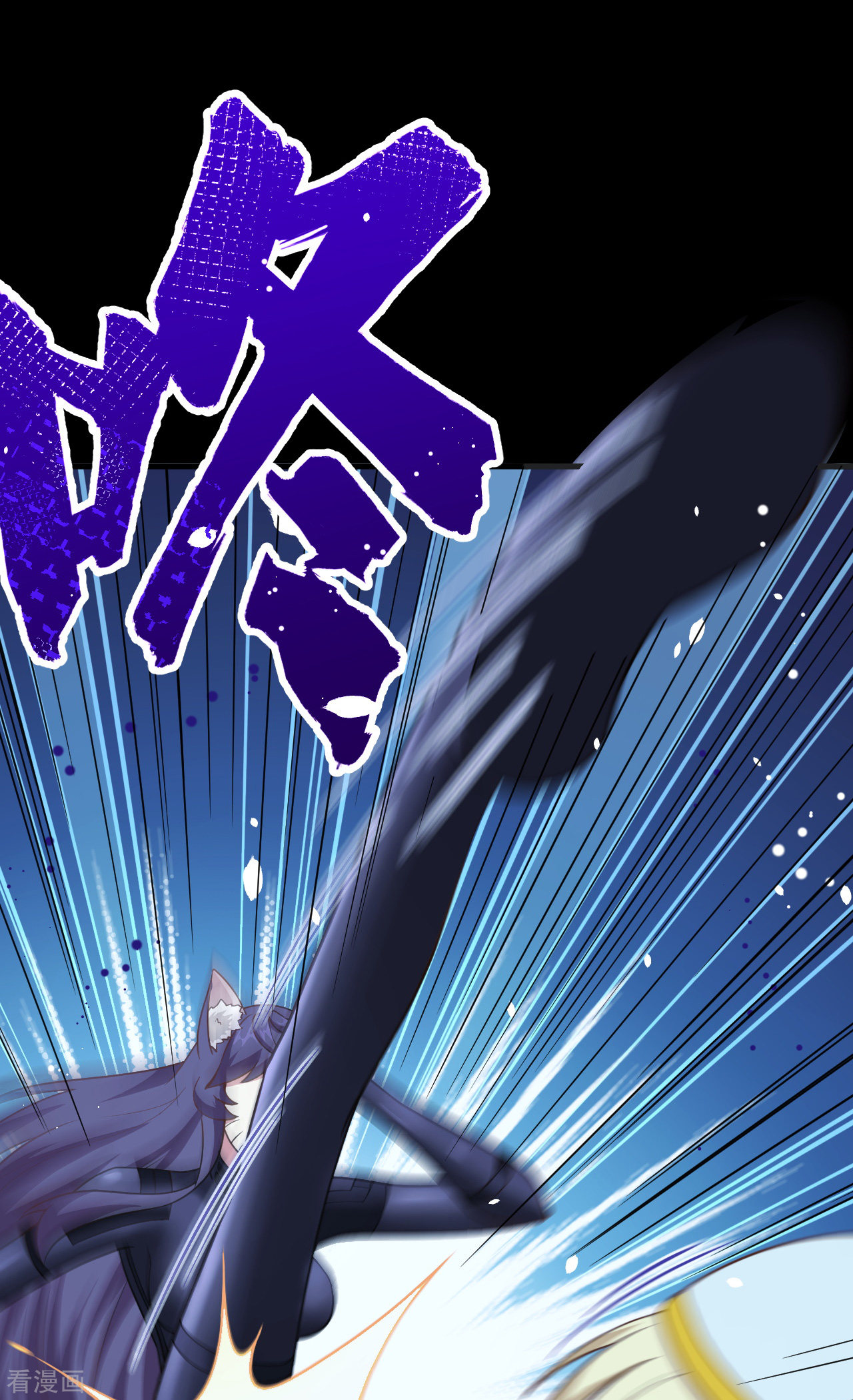 从今天开始当城主216话