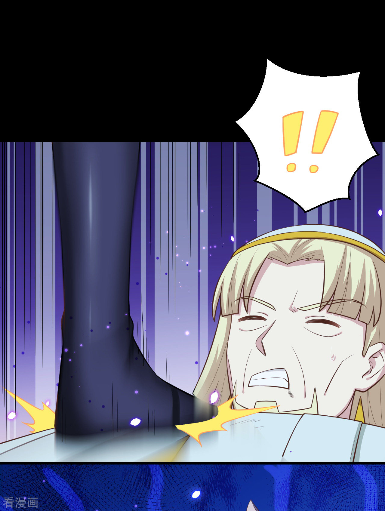 从今天开始当城主216话