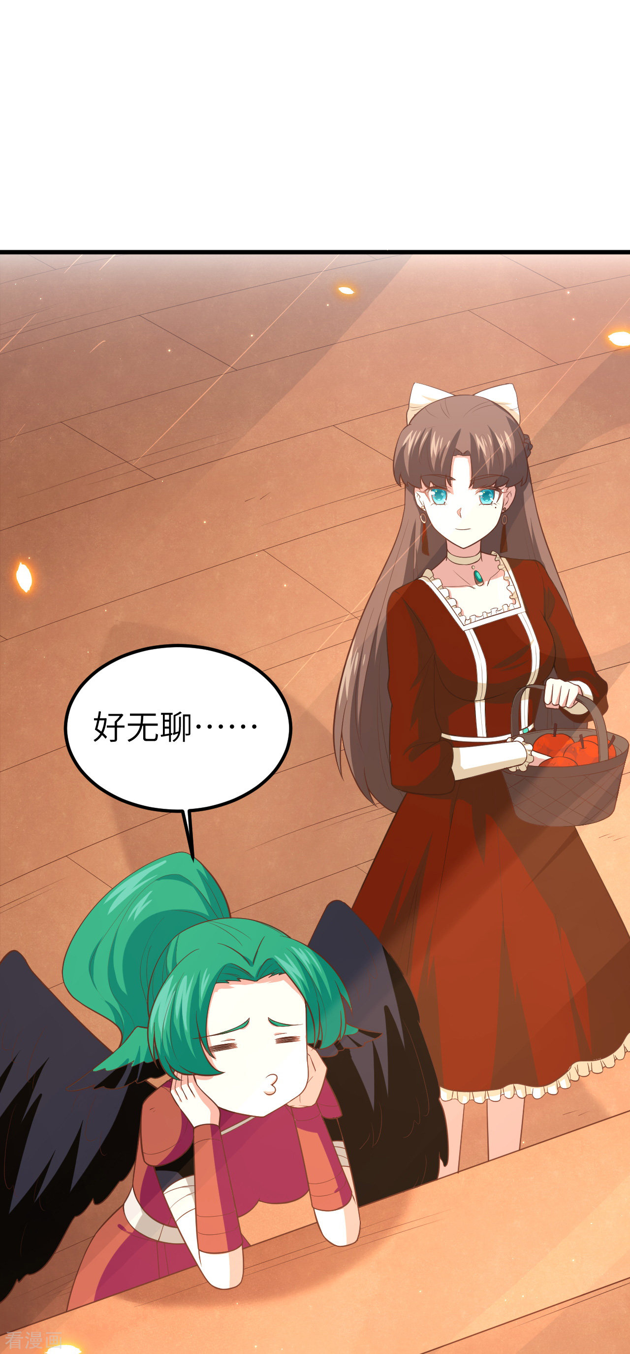 从今天开始当城主218话