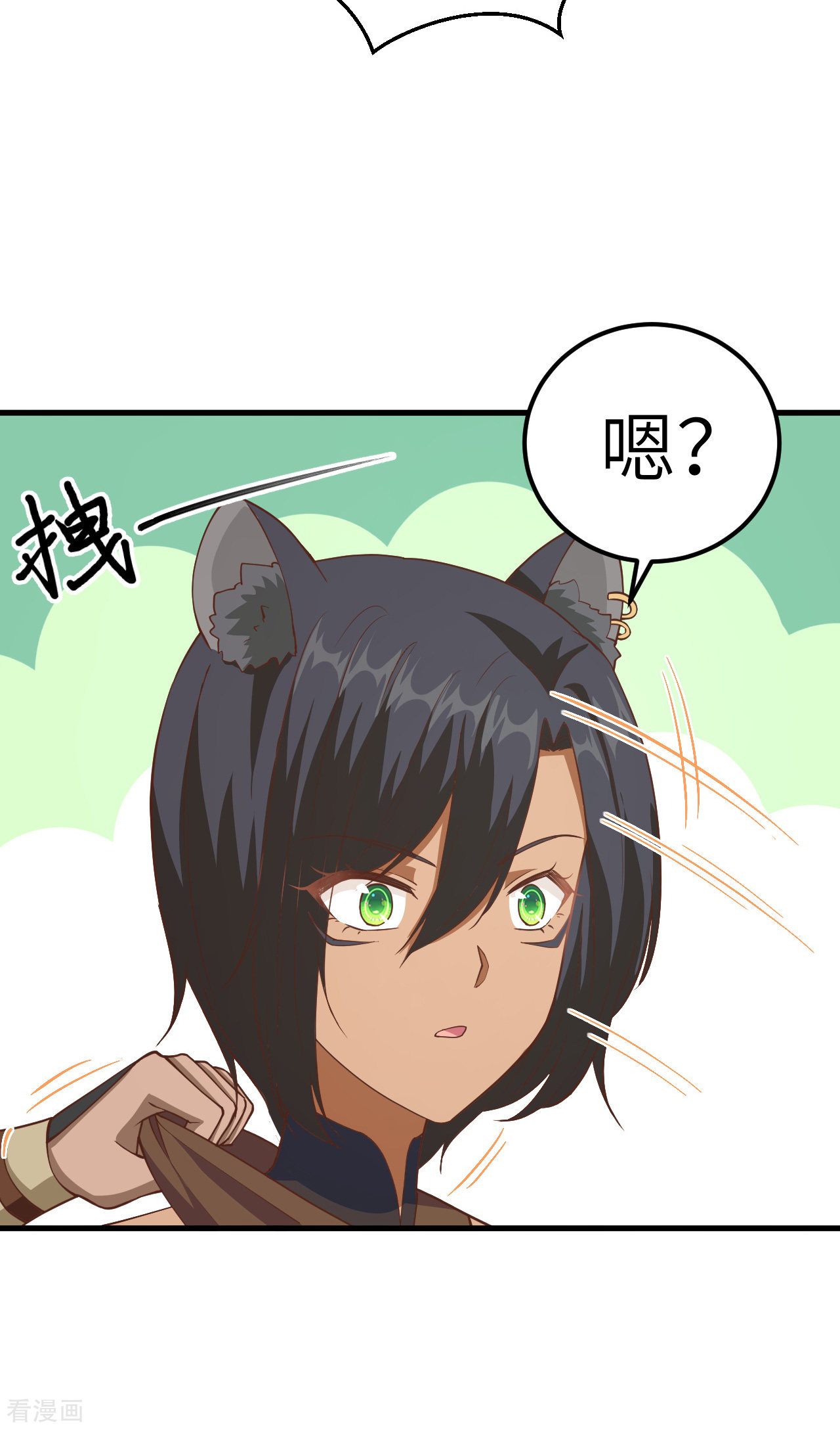 从今天开始当城主218话