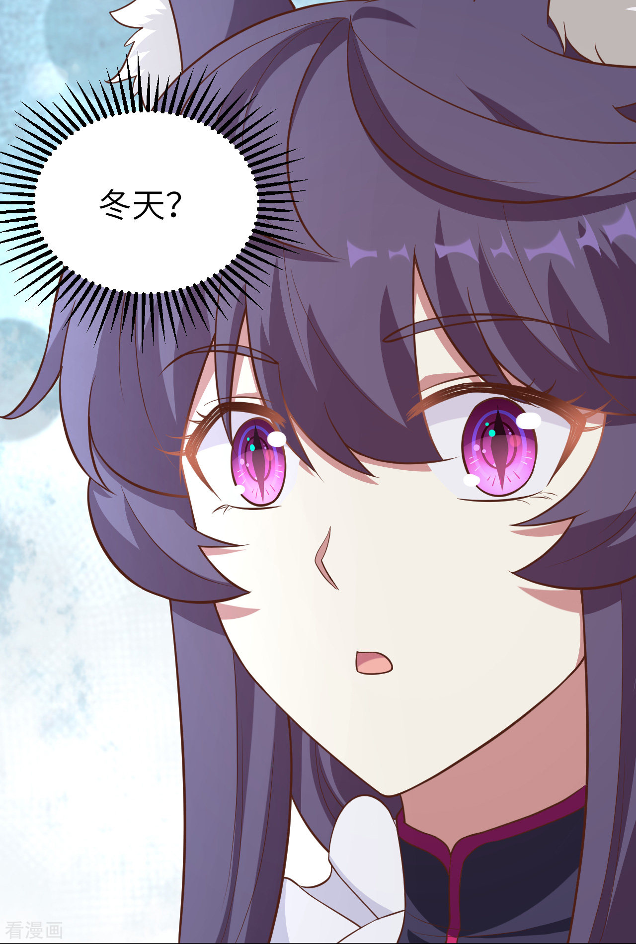 从今天开始当城主223话