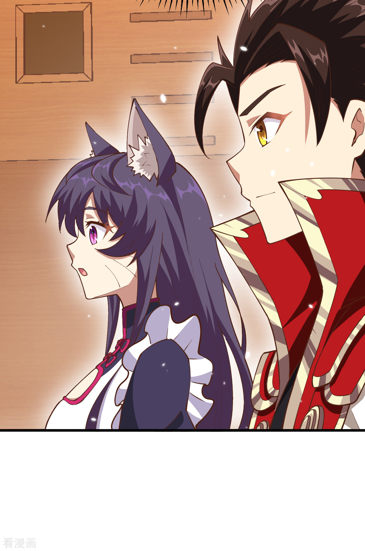 从今天开始当城主223话