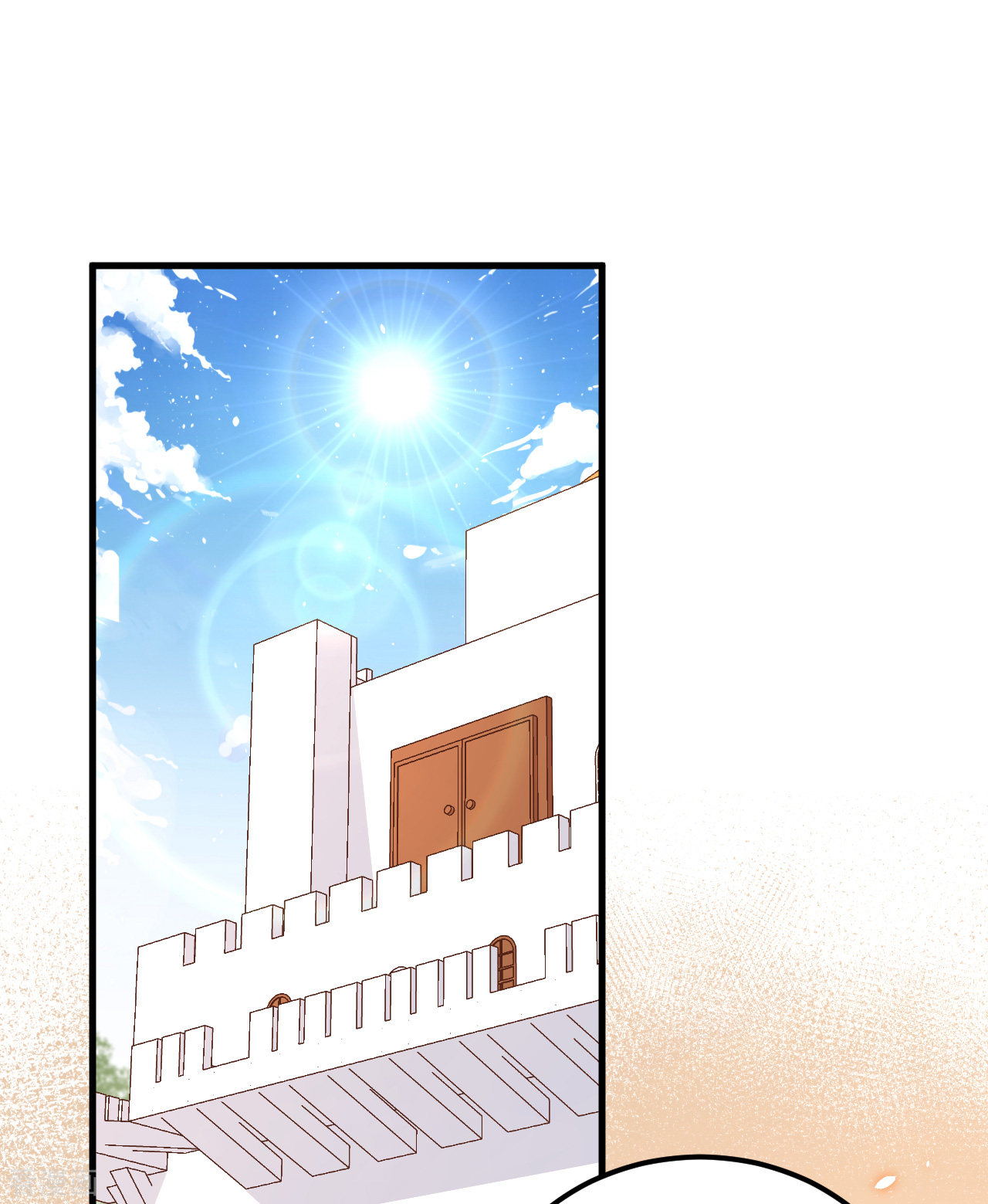 从今天开始当城主227话