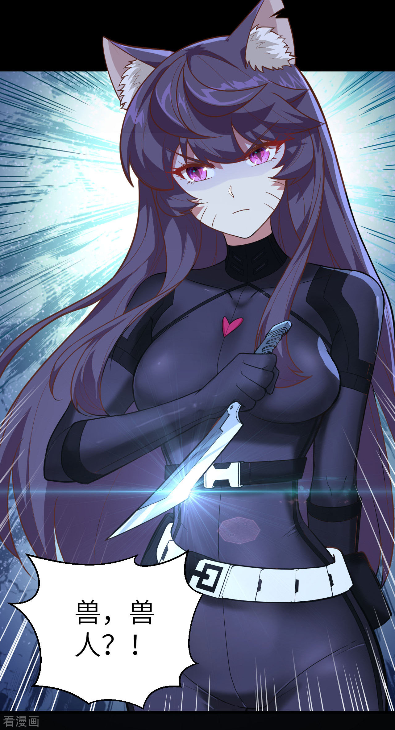 从今天开始当城主228话