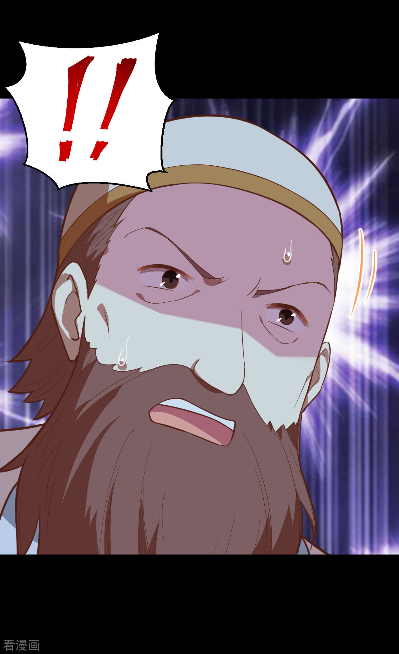 从今天开始当城主228话