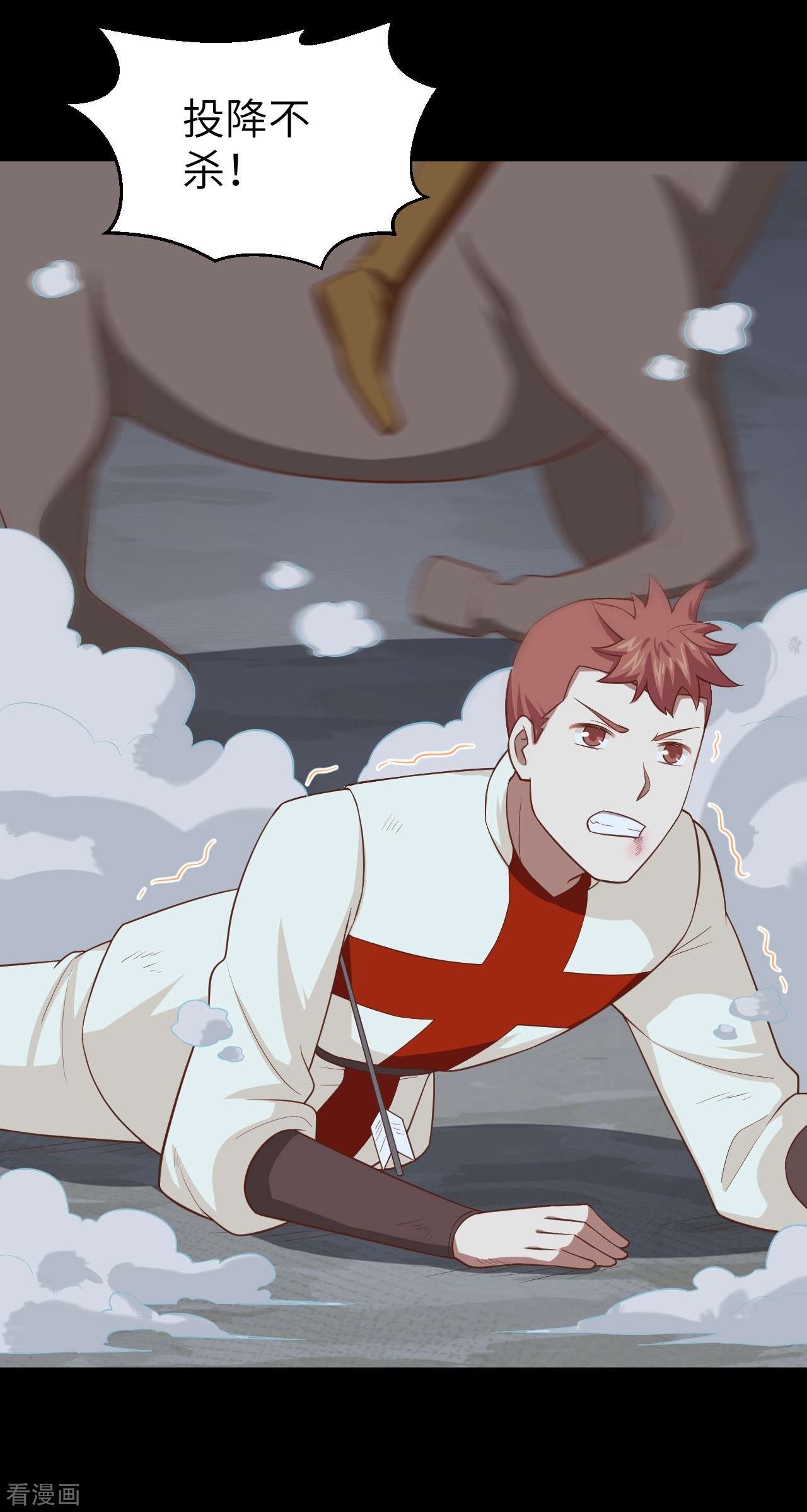 从今天开始当城主228话