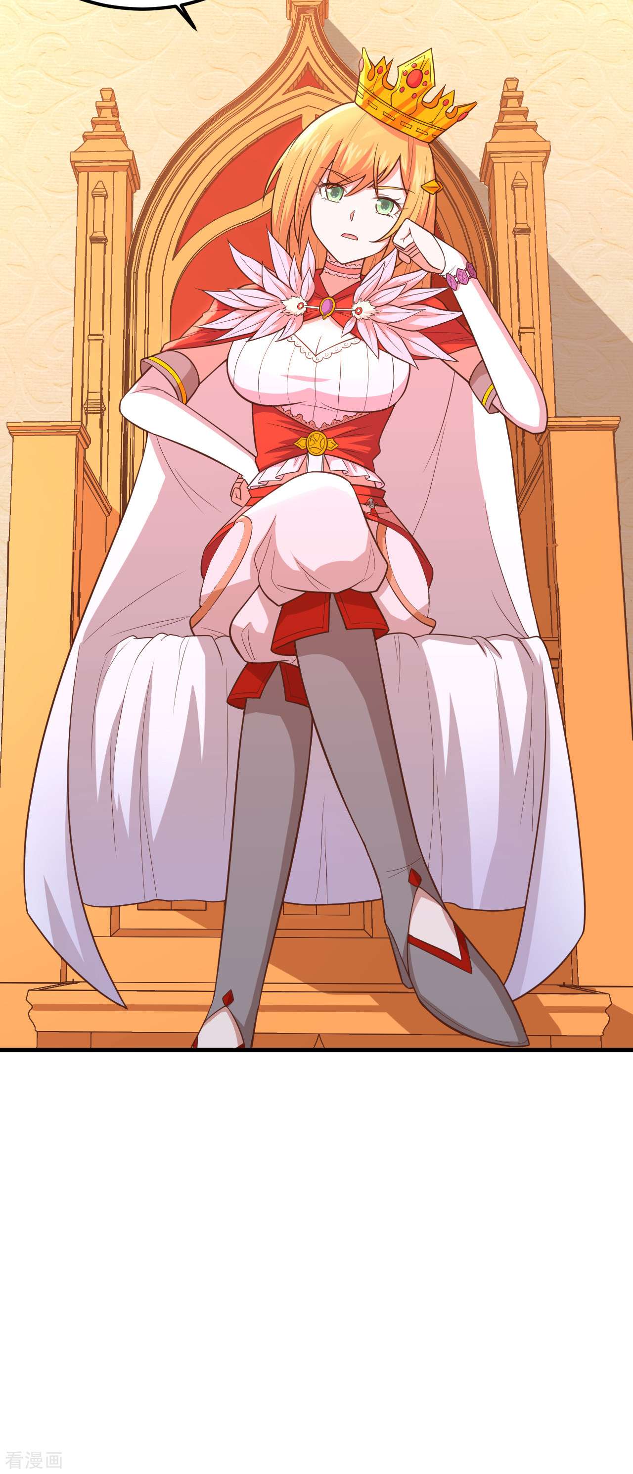 从今天开始当城主228话