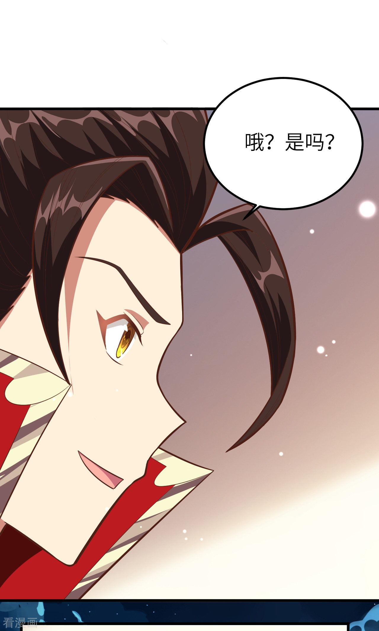 从今天开始当城主228话