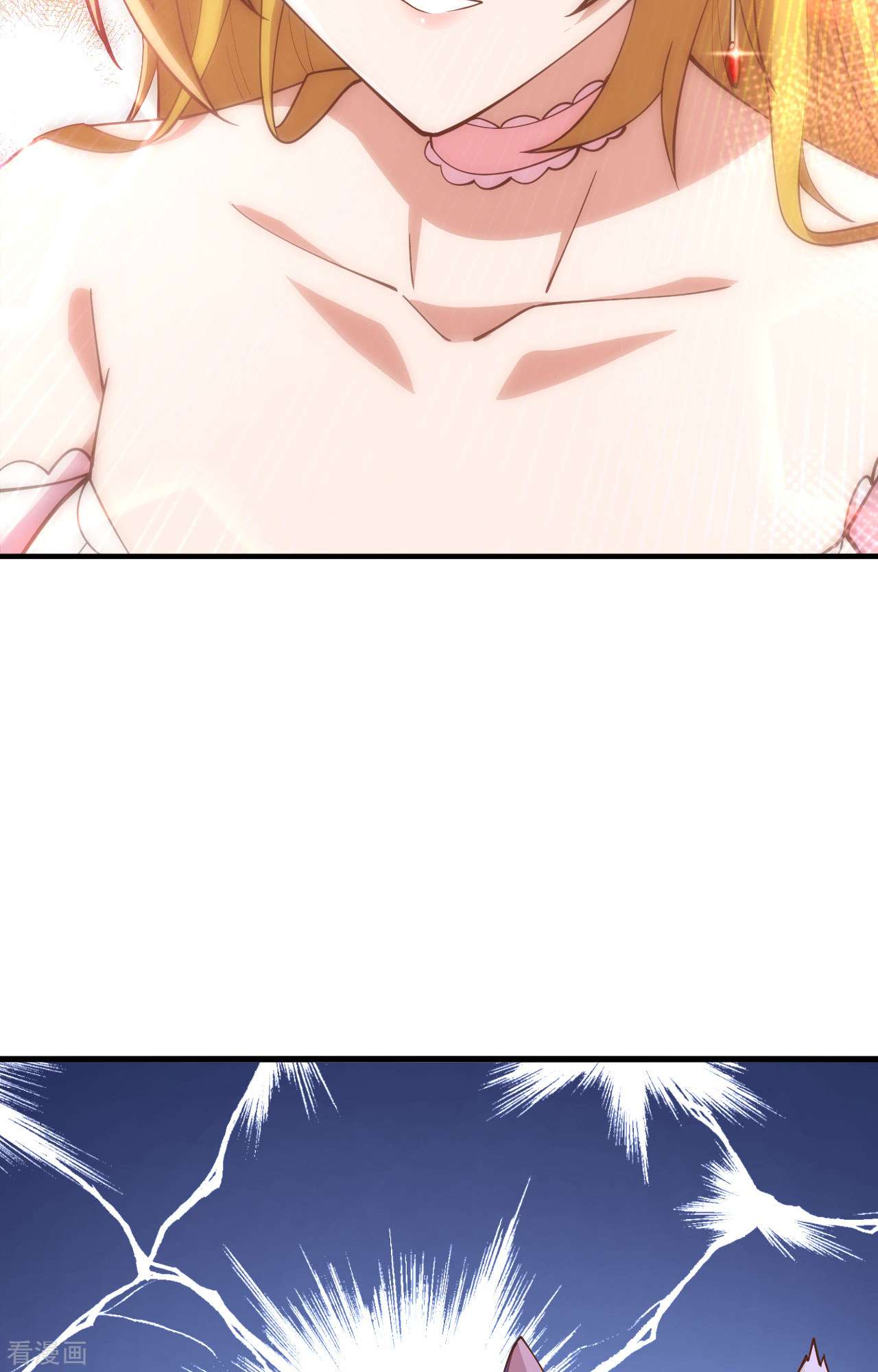 从今天开始当城主233话