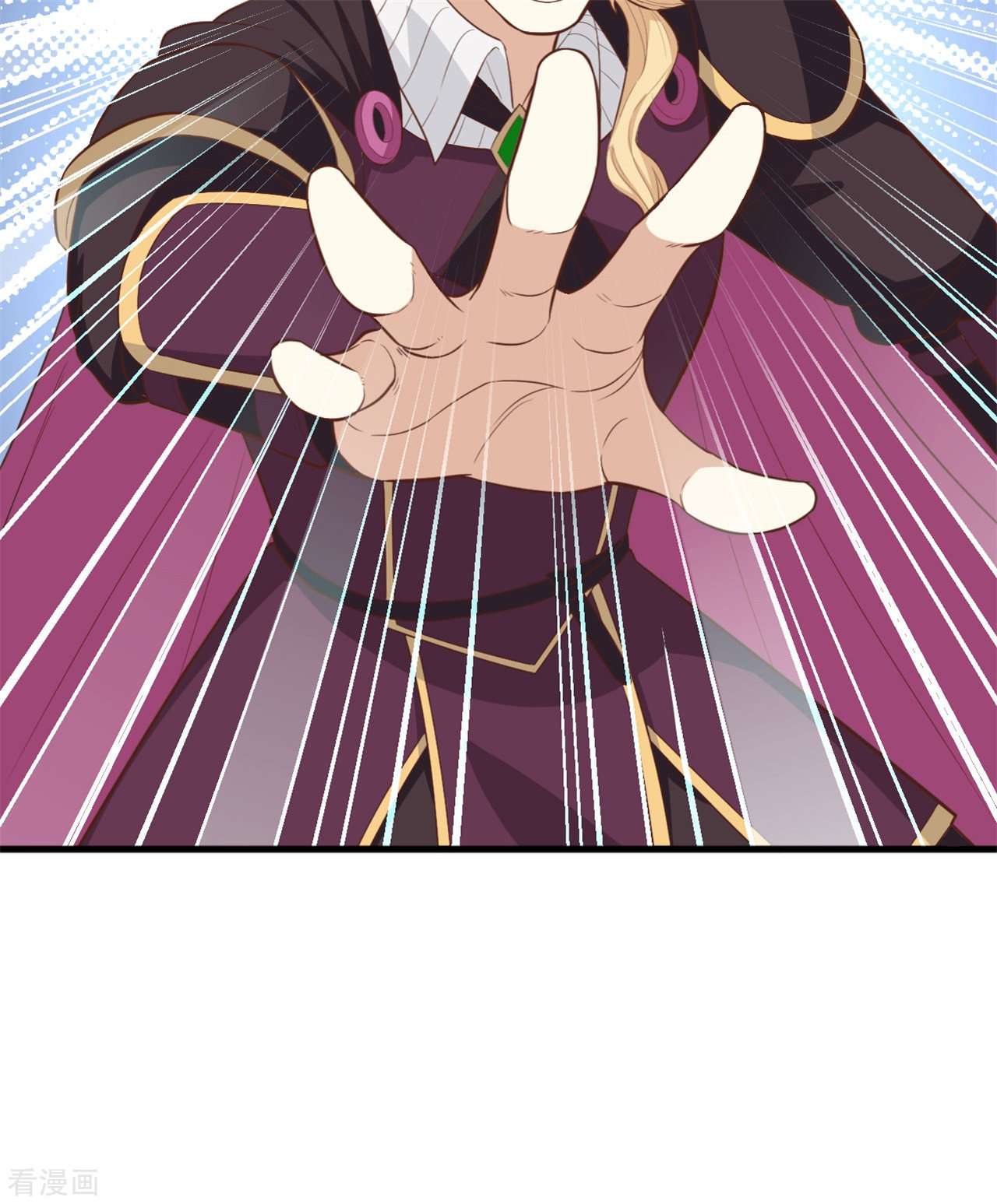 从今天开始当城主237话