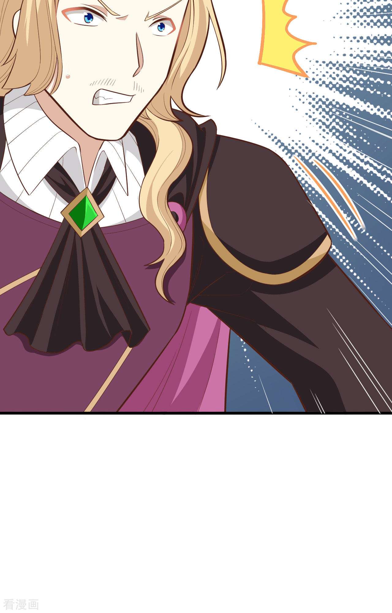 从今天开始当城主237话