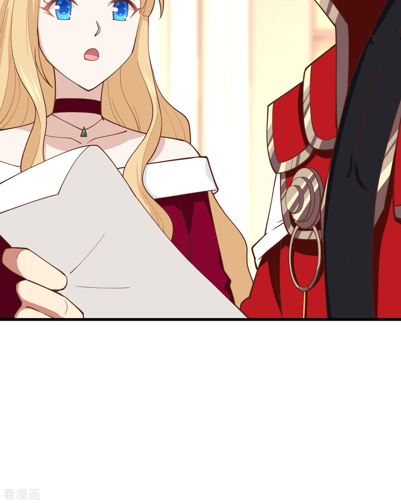 从今天开始当城主239话