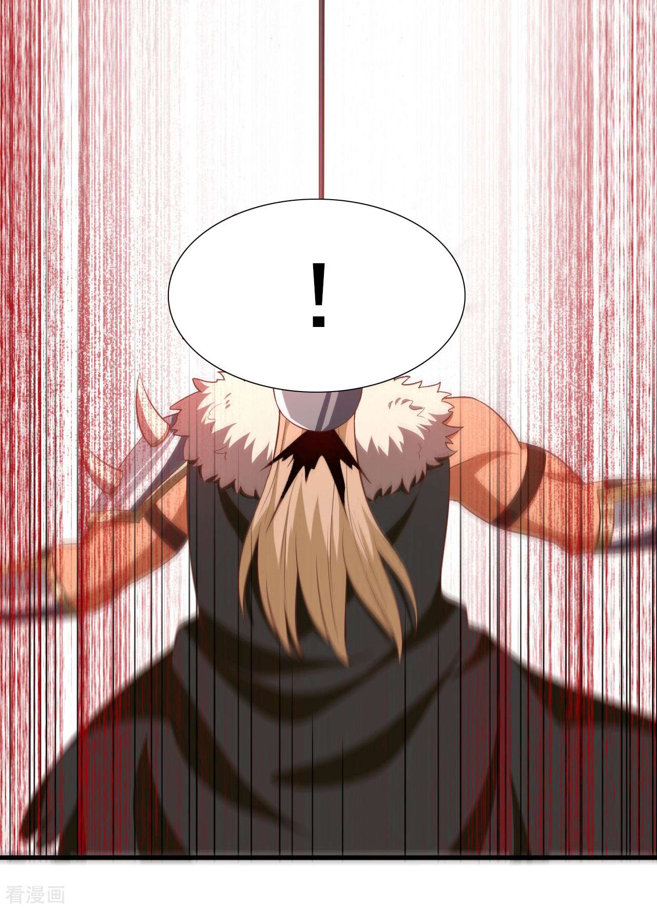 从今天开始当城主243话