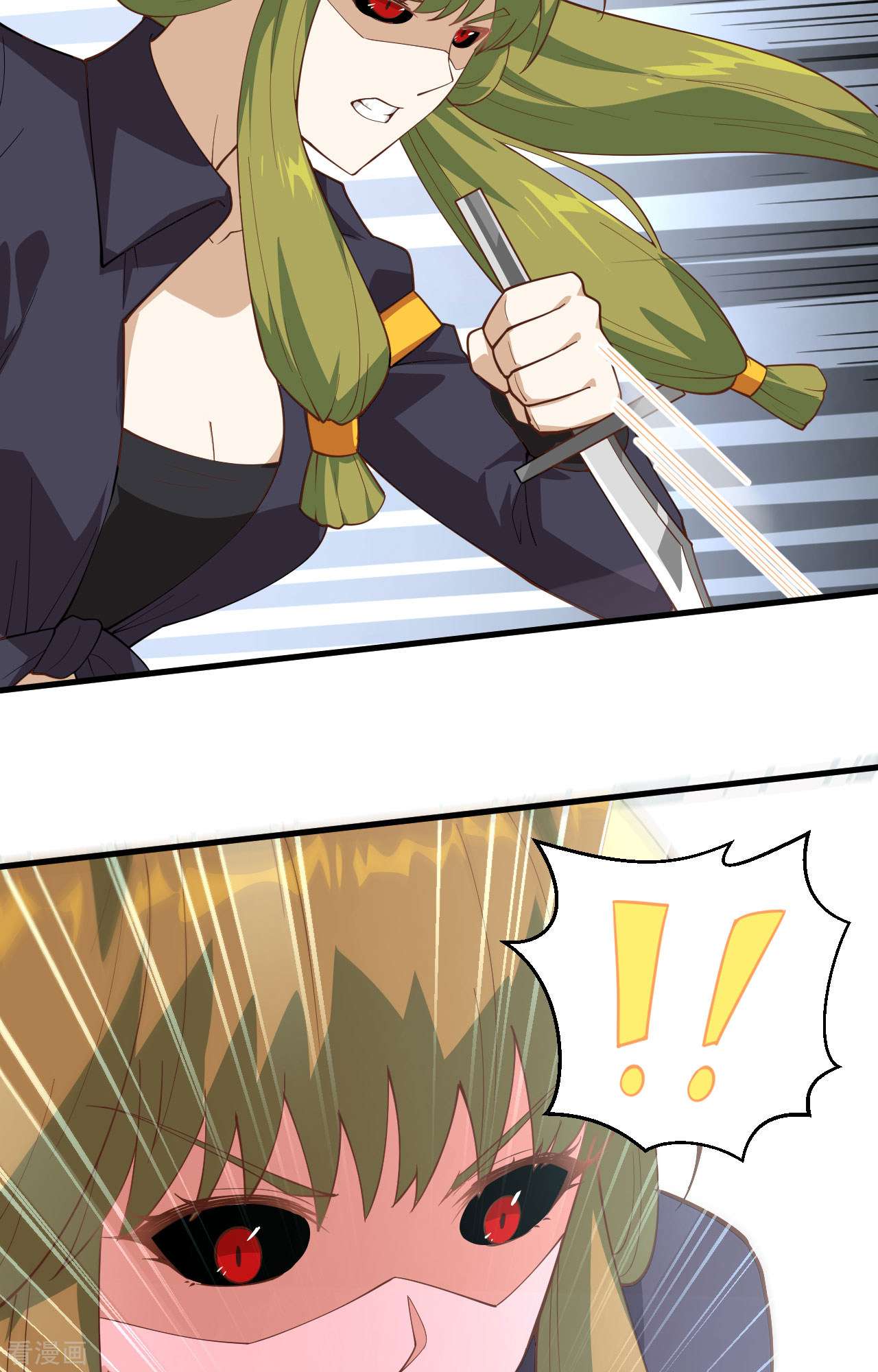 从今天开始当城主243话
