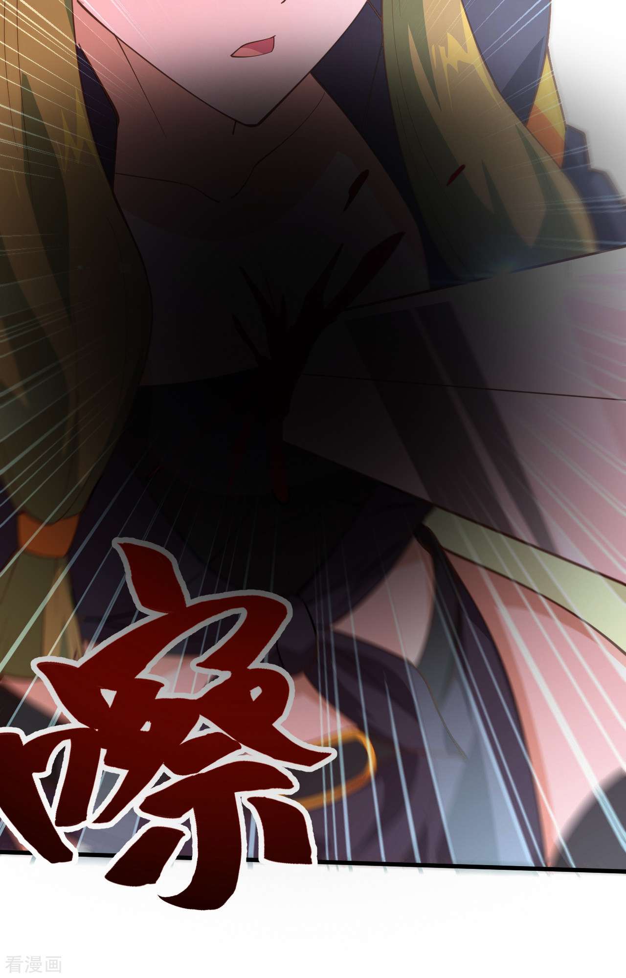 从今天开始当城主243话