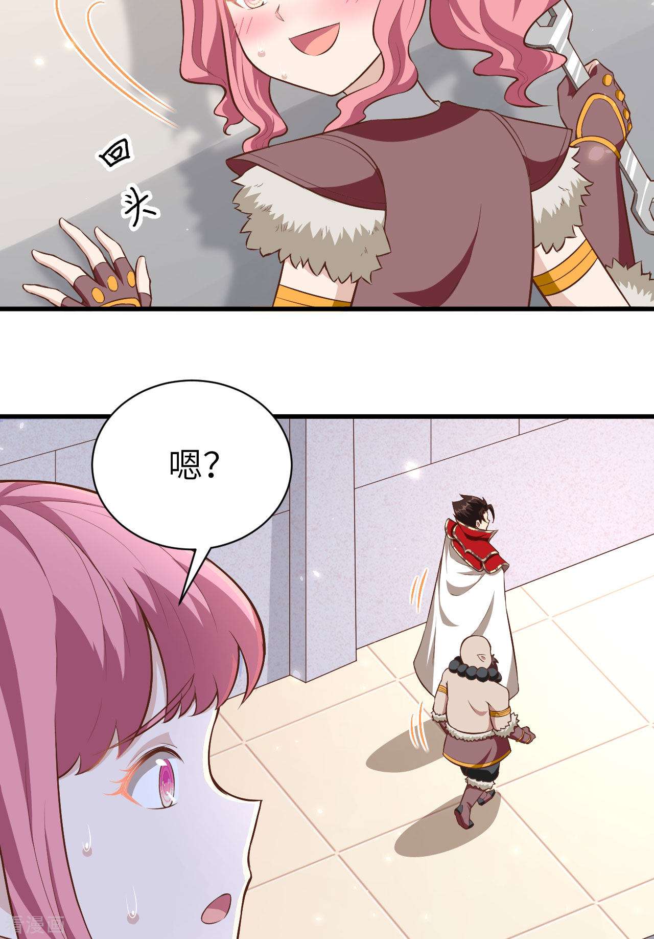 从今天开始当城主251话