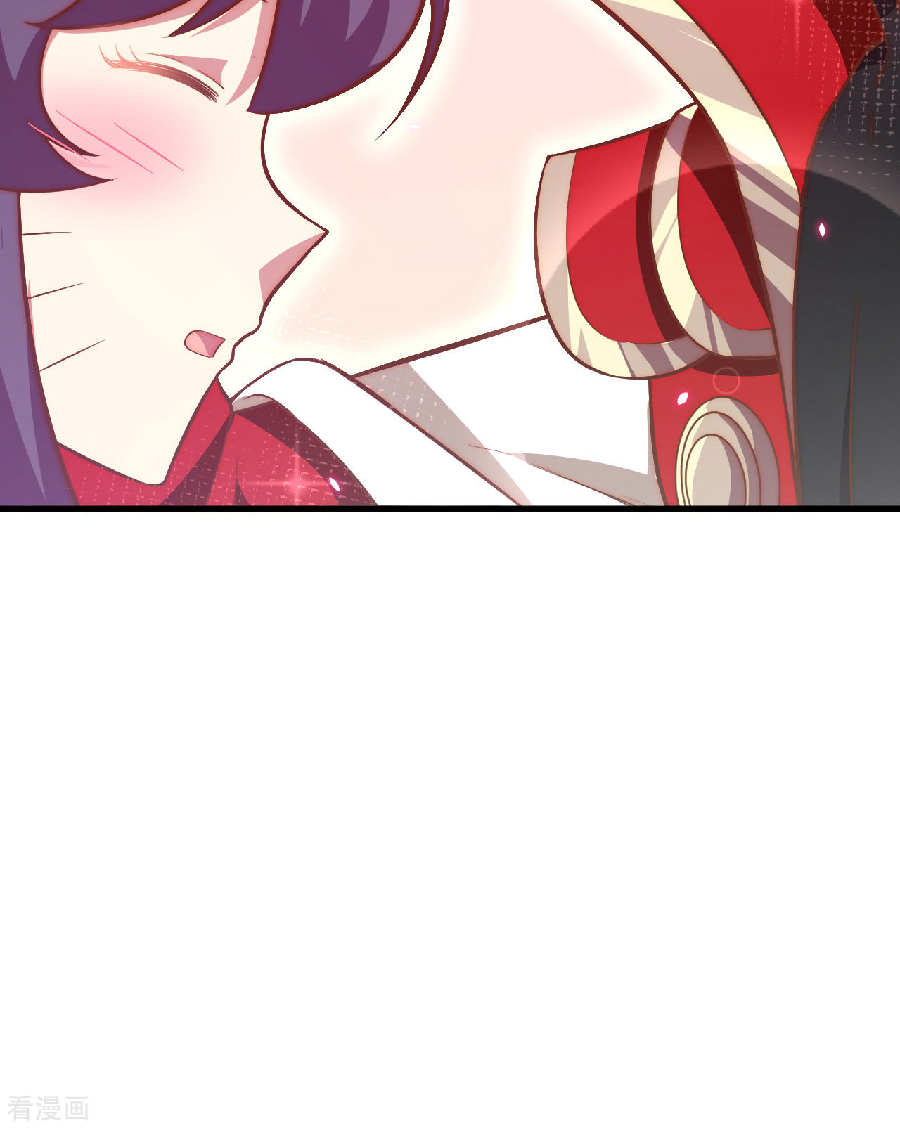 从今天开始当城主253话