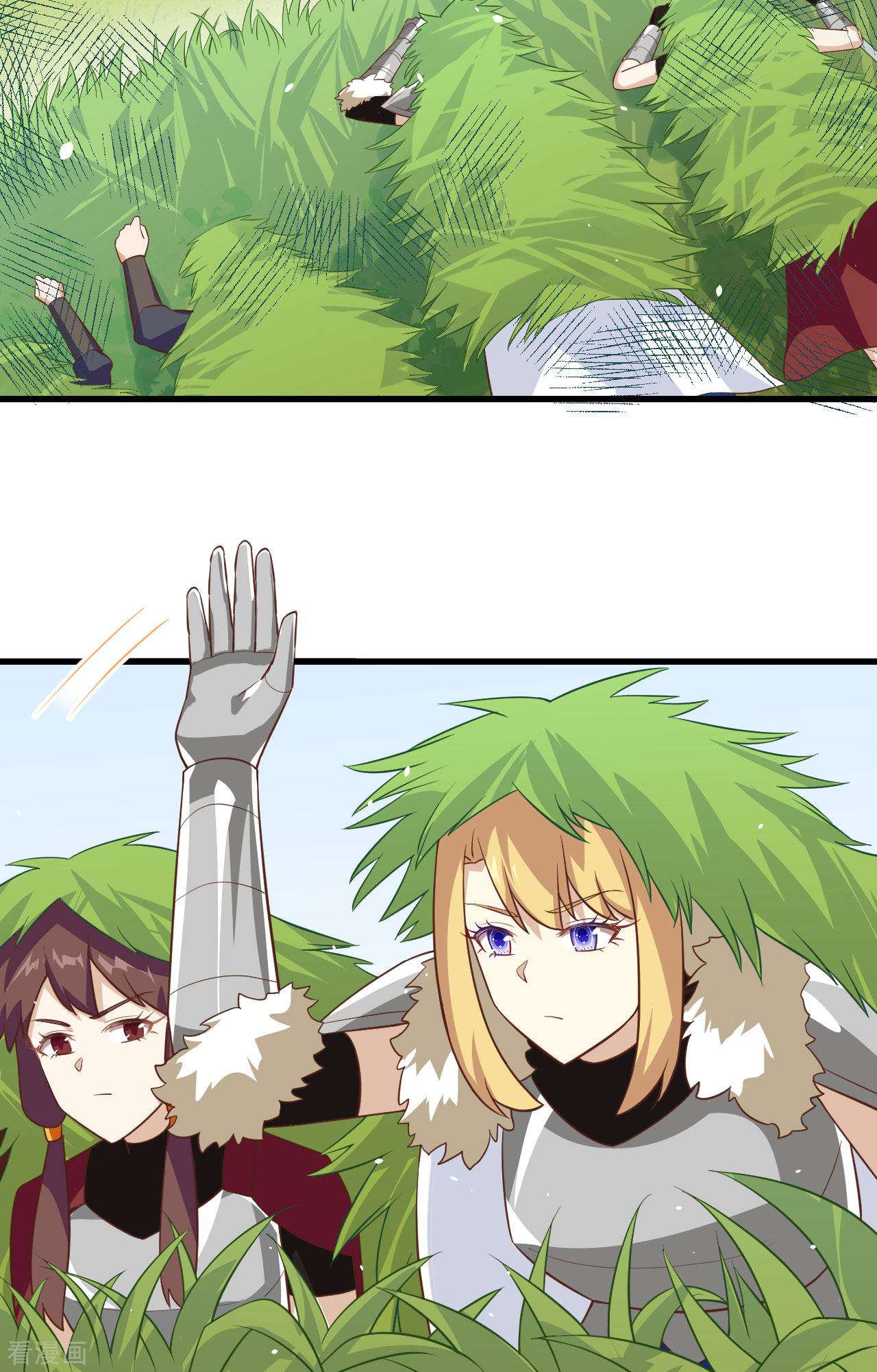 从今天开始当城主264话