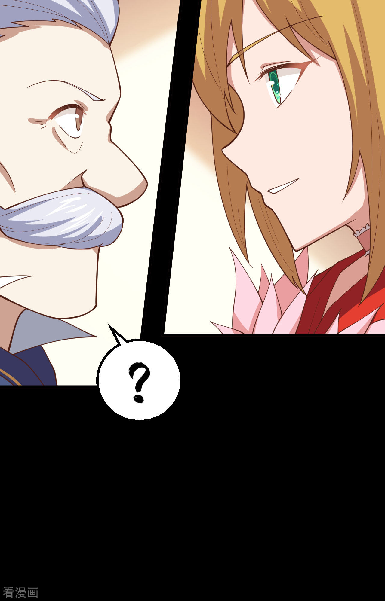 从今天开始当城主268话