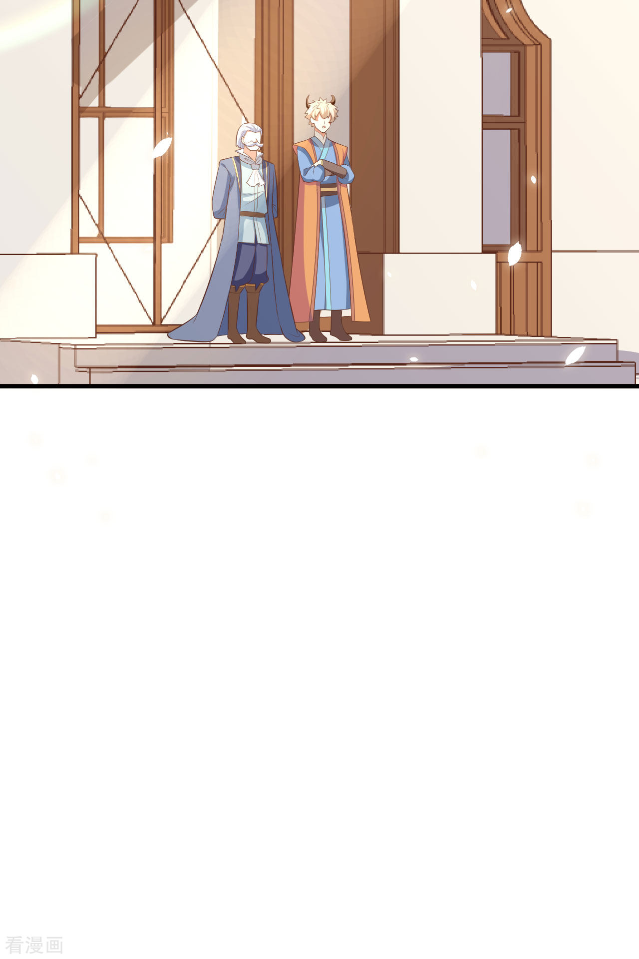 从今天开始当城主269话