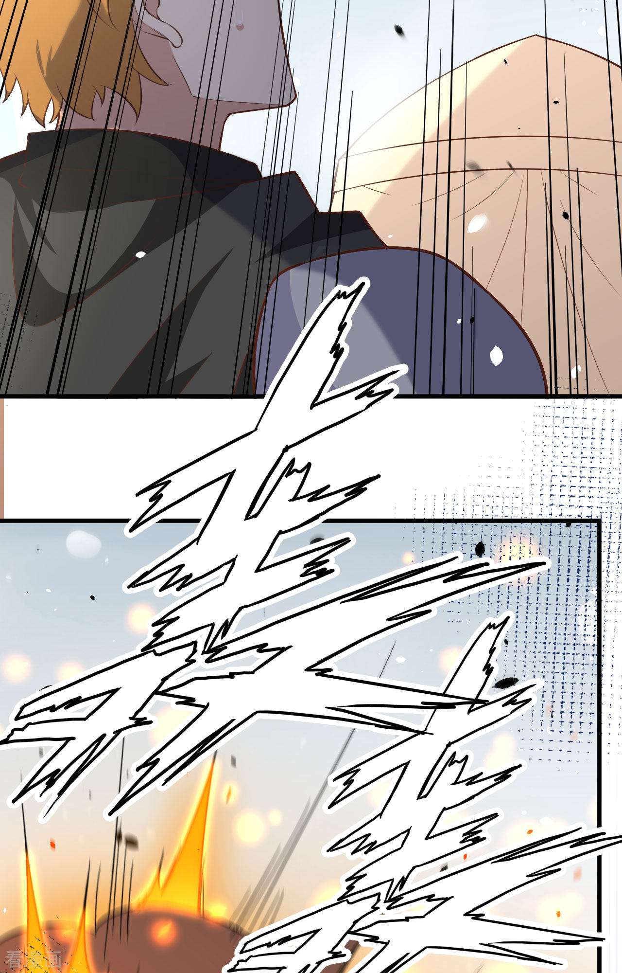 从今天开始当城主269话