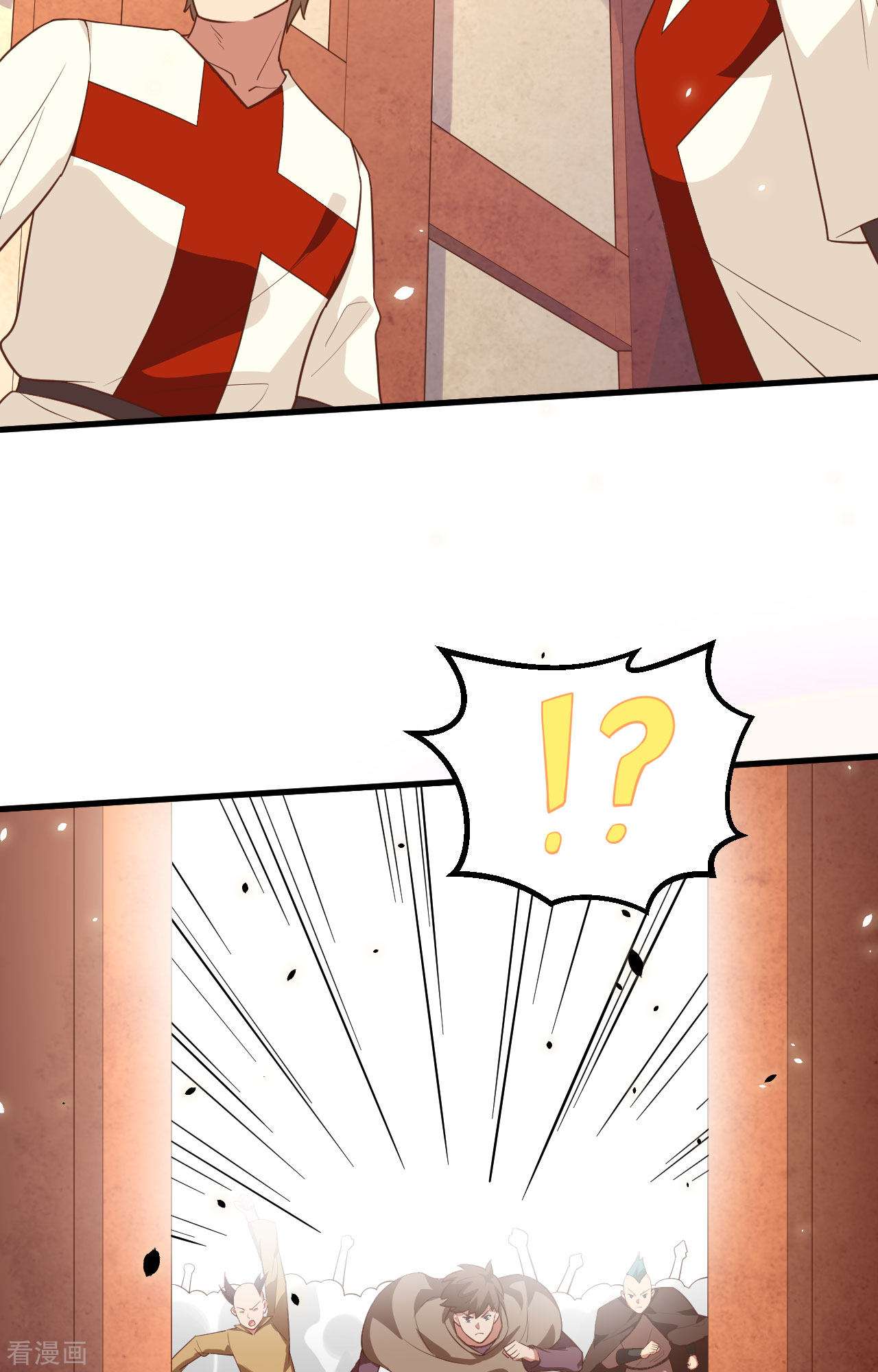 从今天开始当城主269话