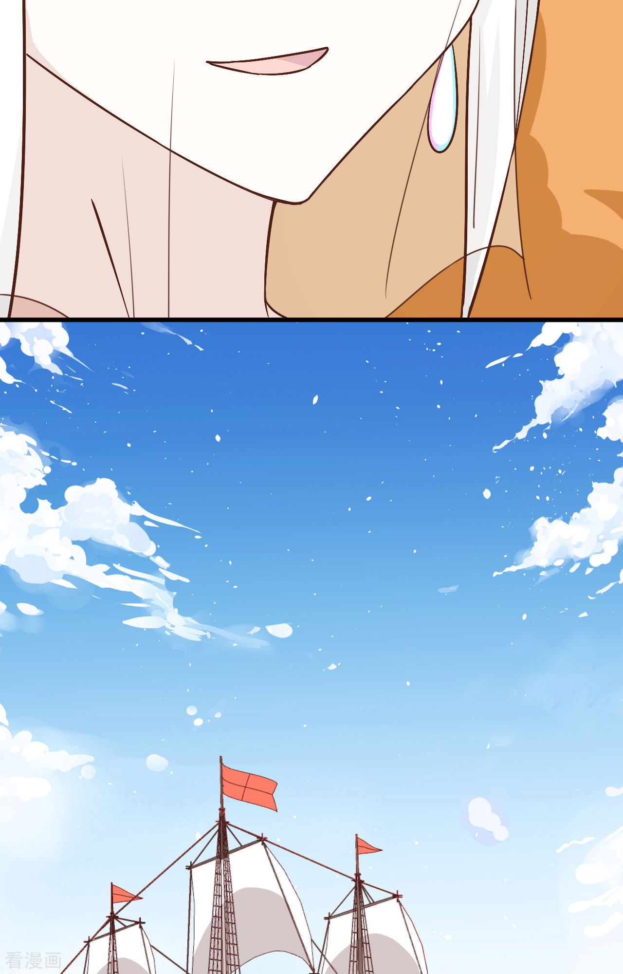 从今天开始当城主278话