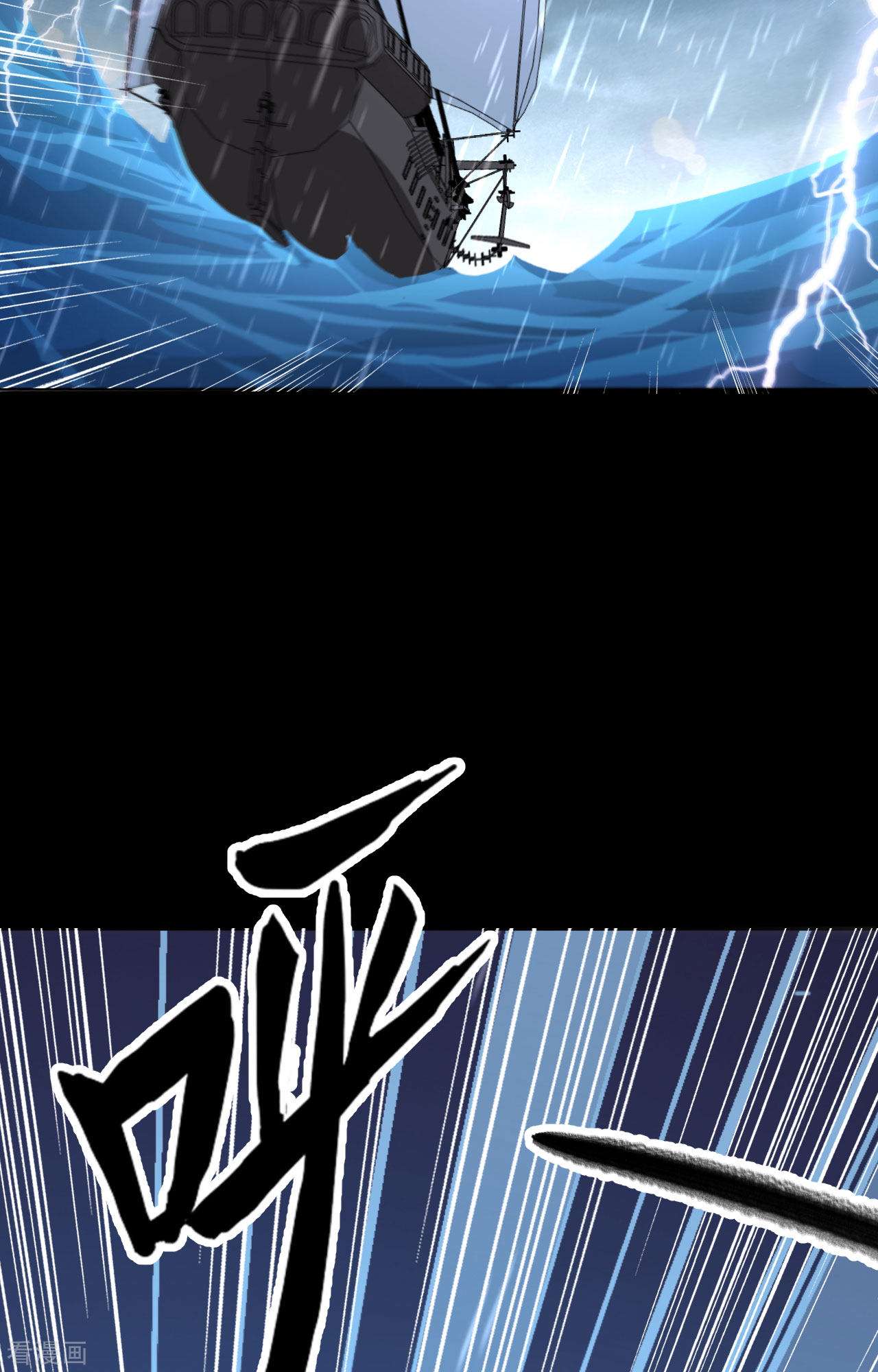 从今天开始当城主278话