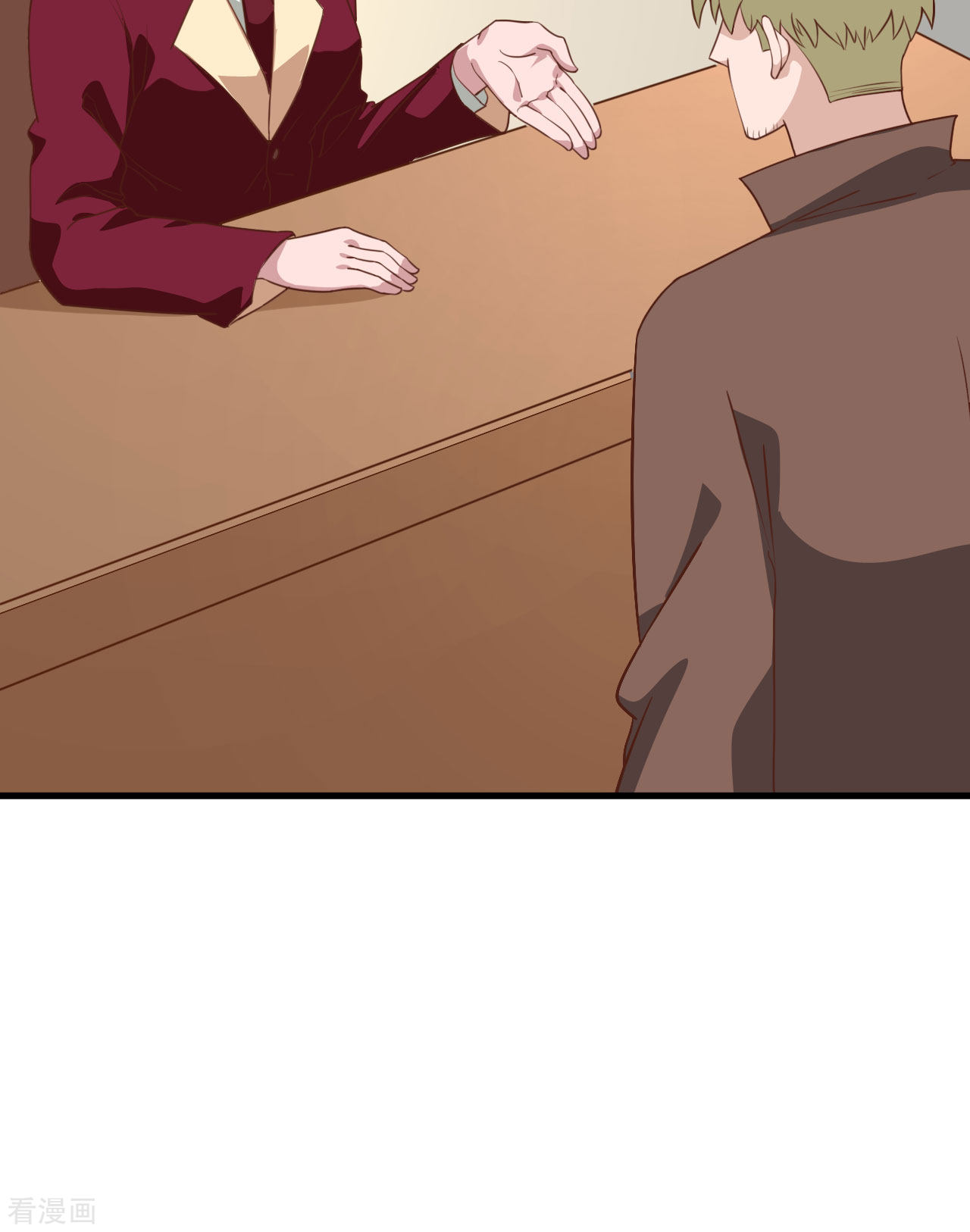 从今天开始当城主281话