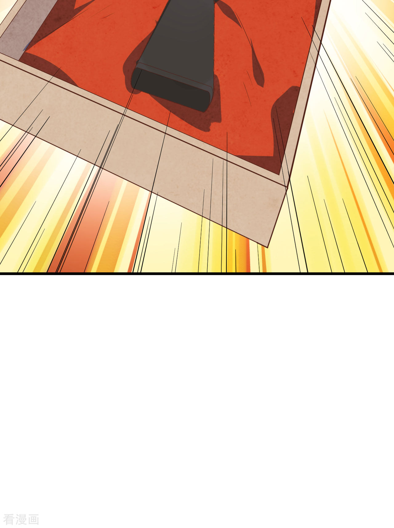从今天开始当城主287话
