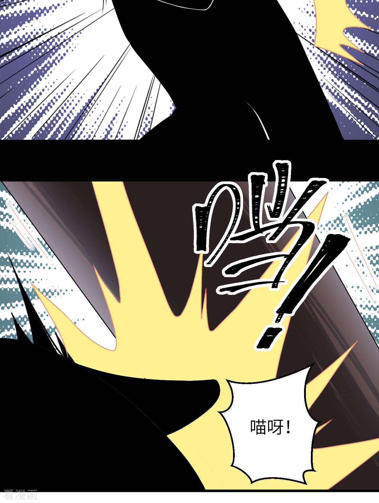 从今天开始当城主298话