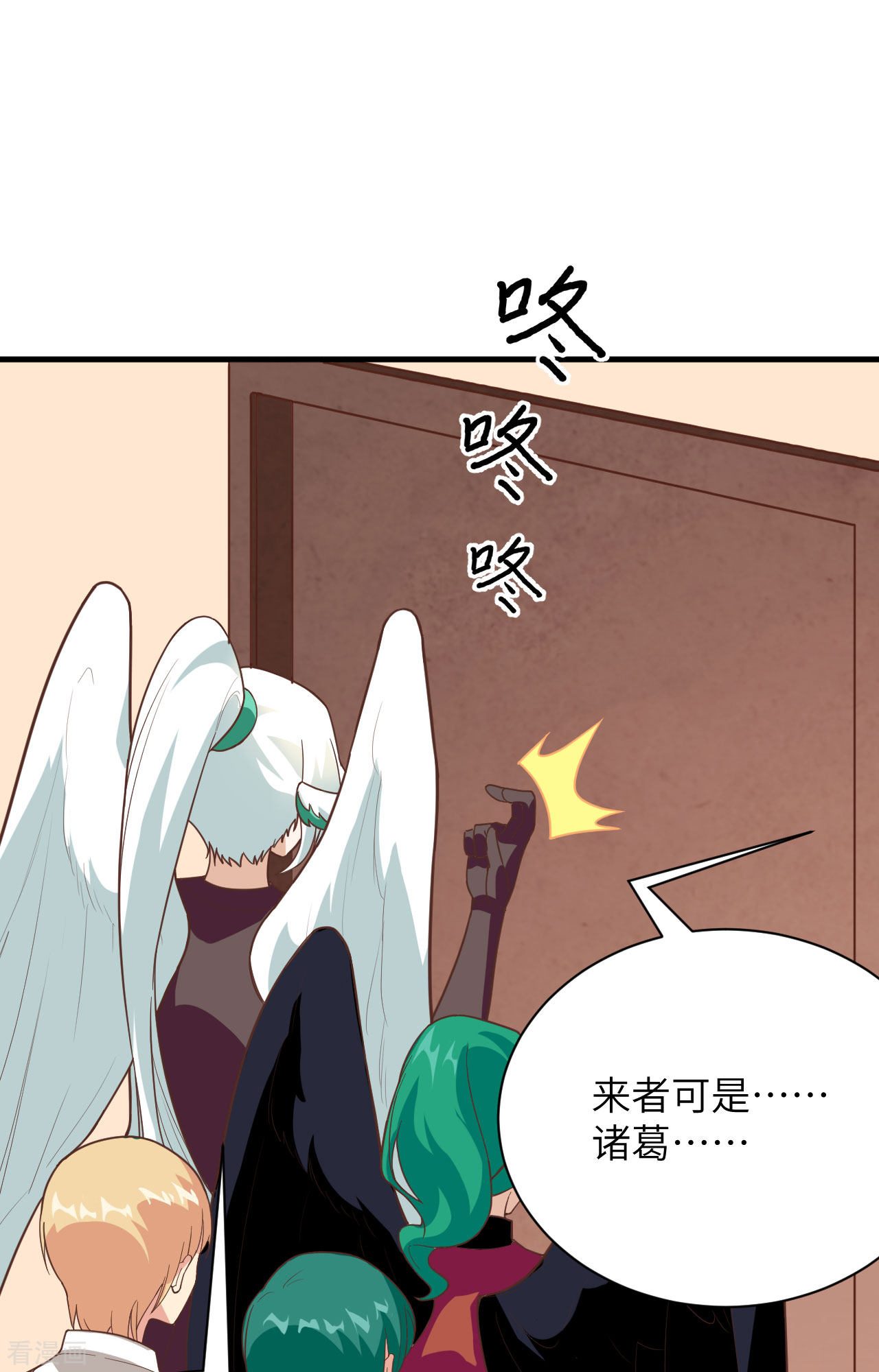 从今天开始当城主299话