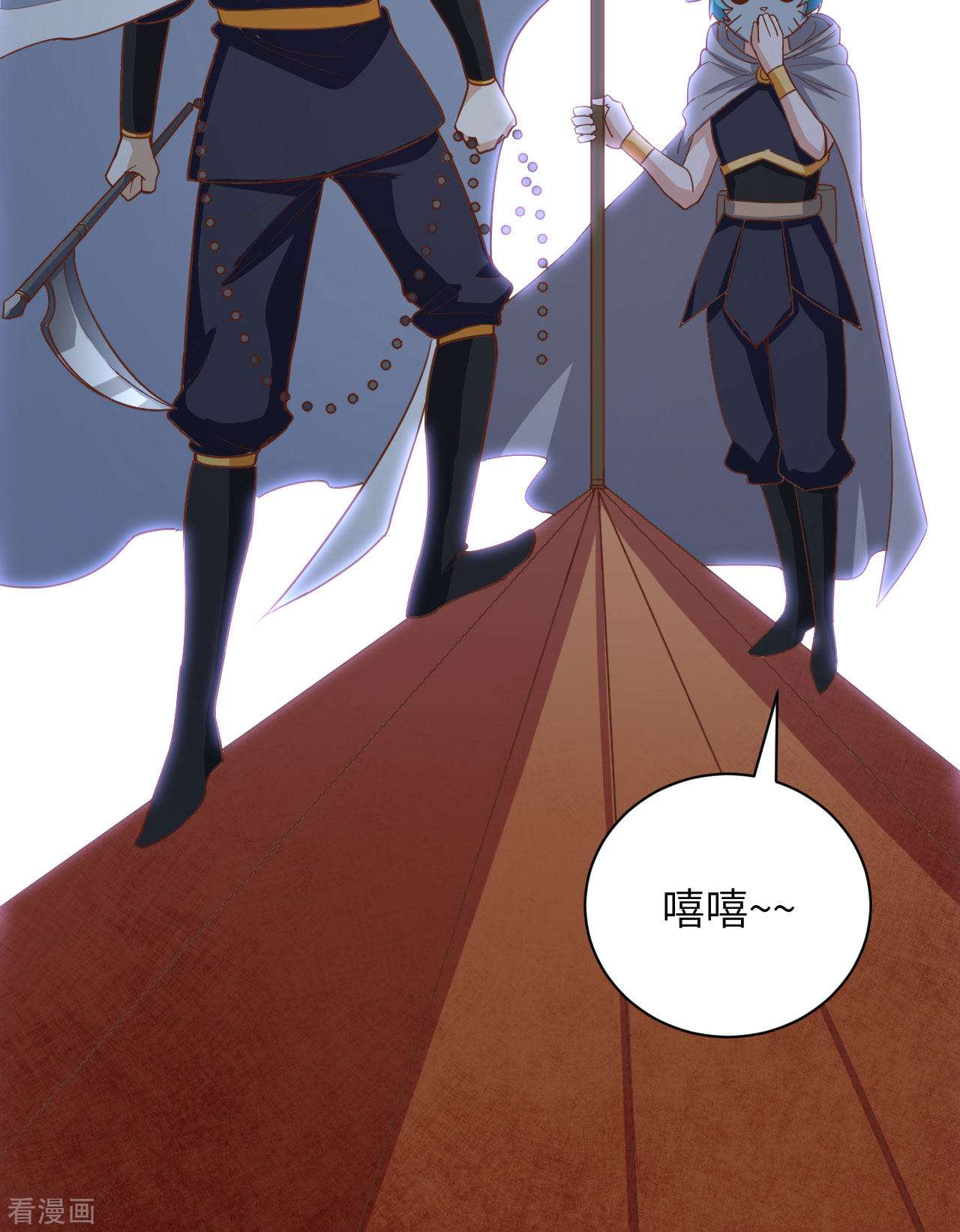 从今天开始当城主302话