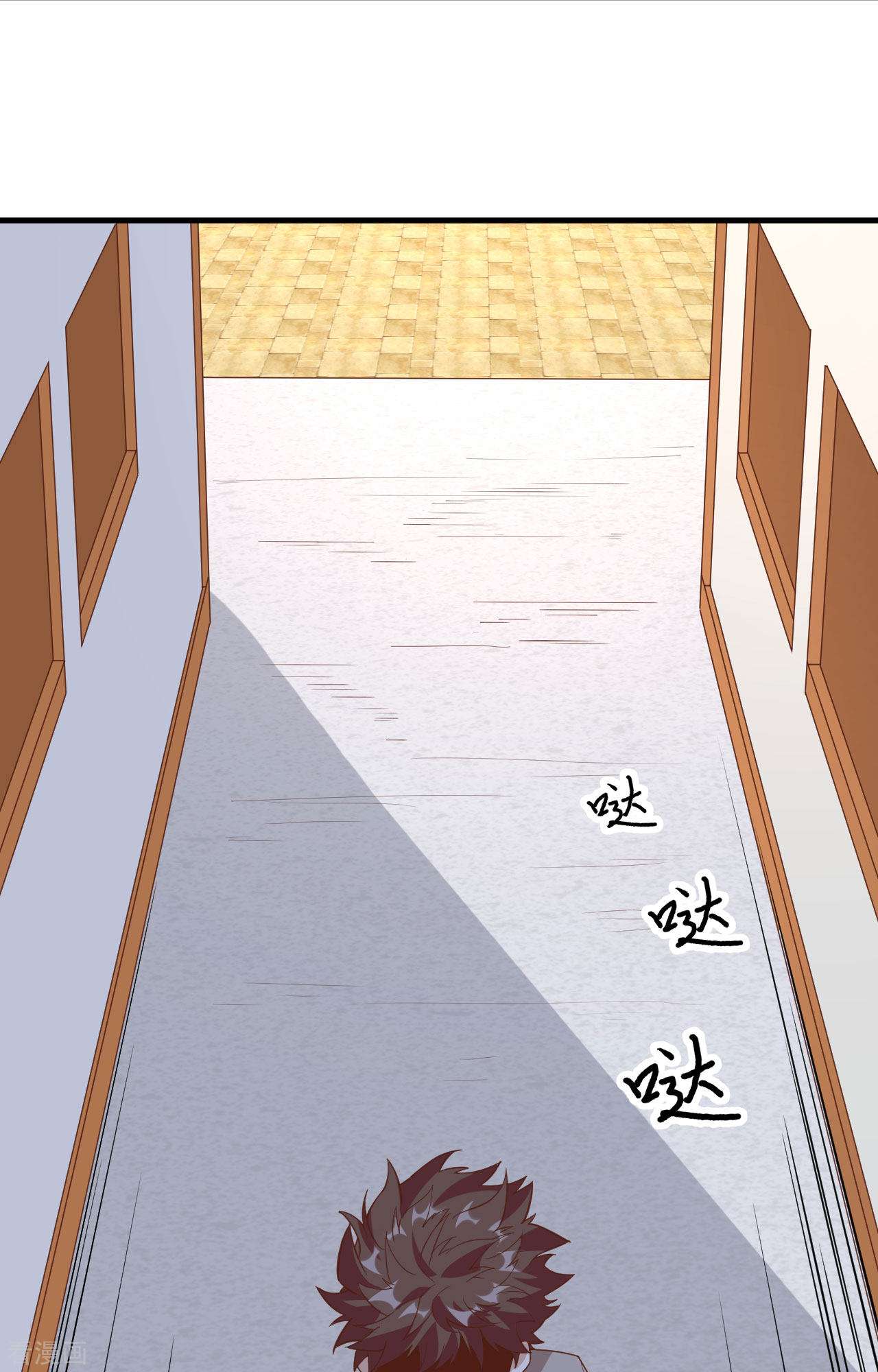 从今天开始当城主304话