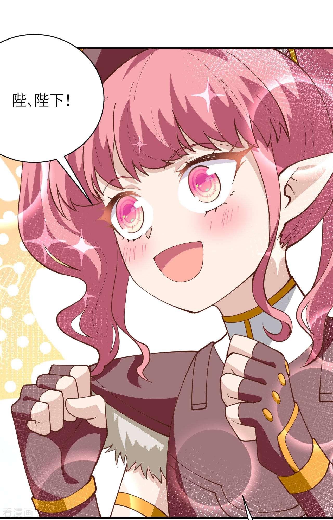 从今天开始当城主304话