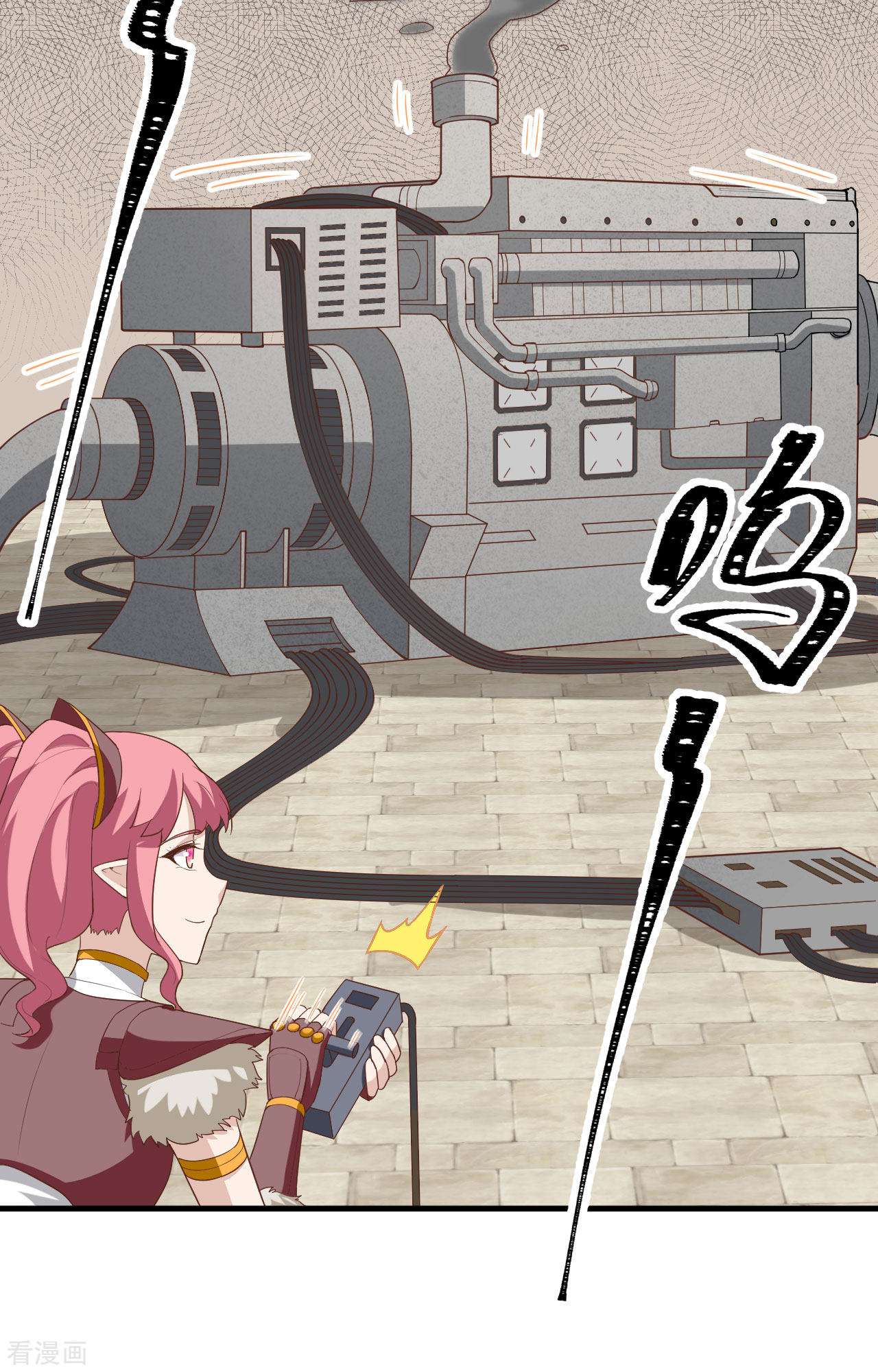 从今天开始当城主305话