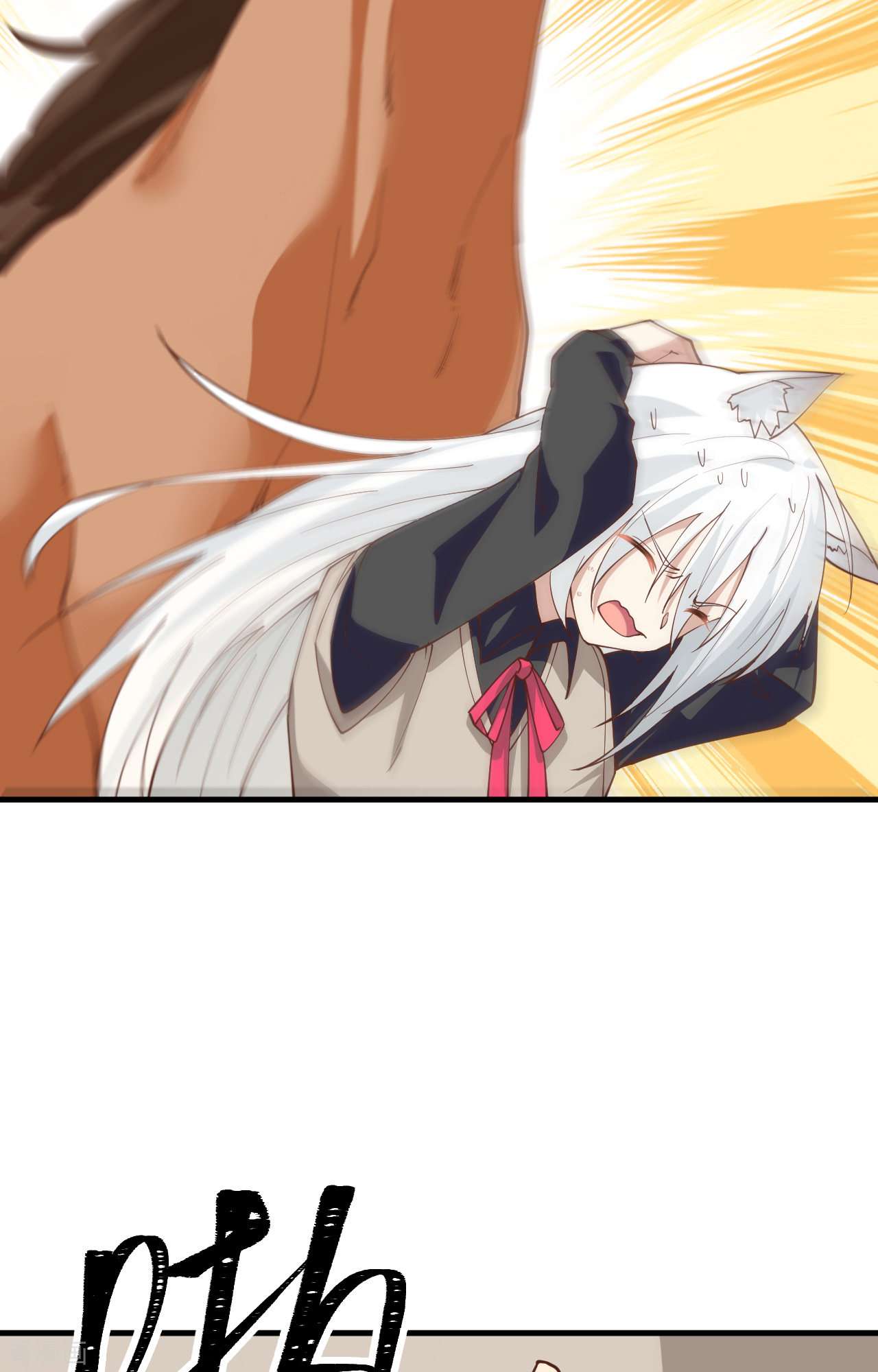 从今天开始当城主308话