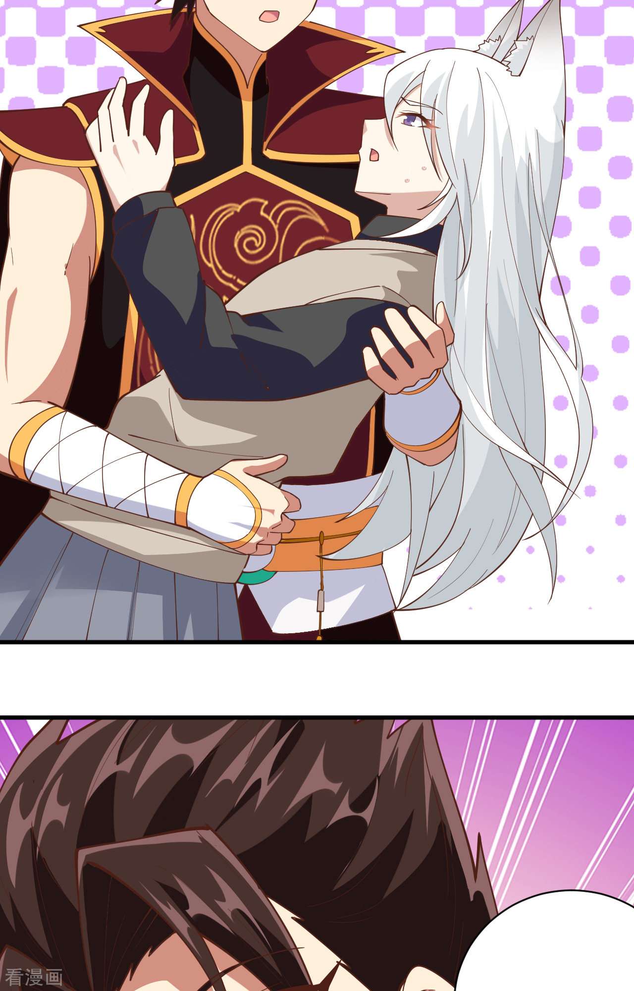 从今天开始当城主308话
