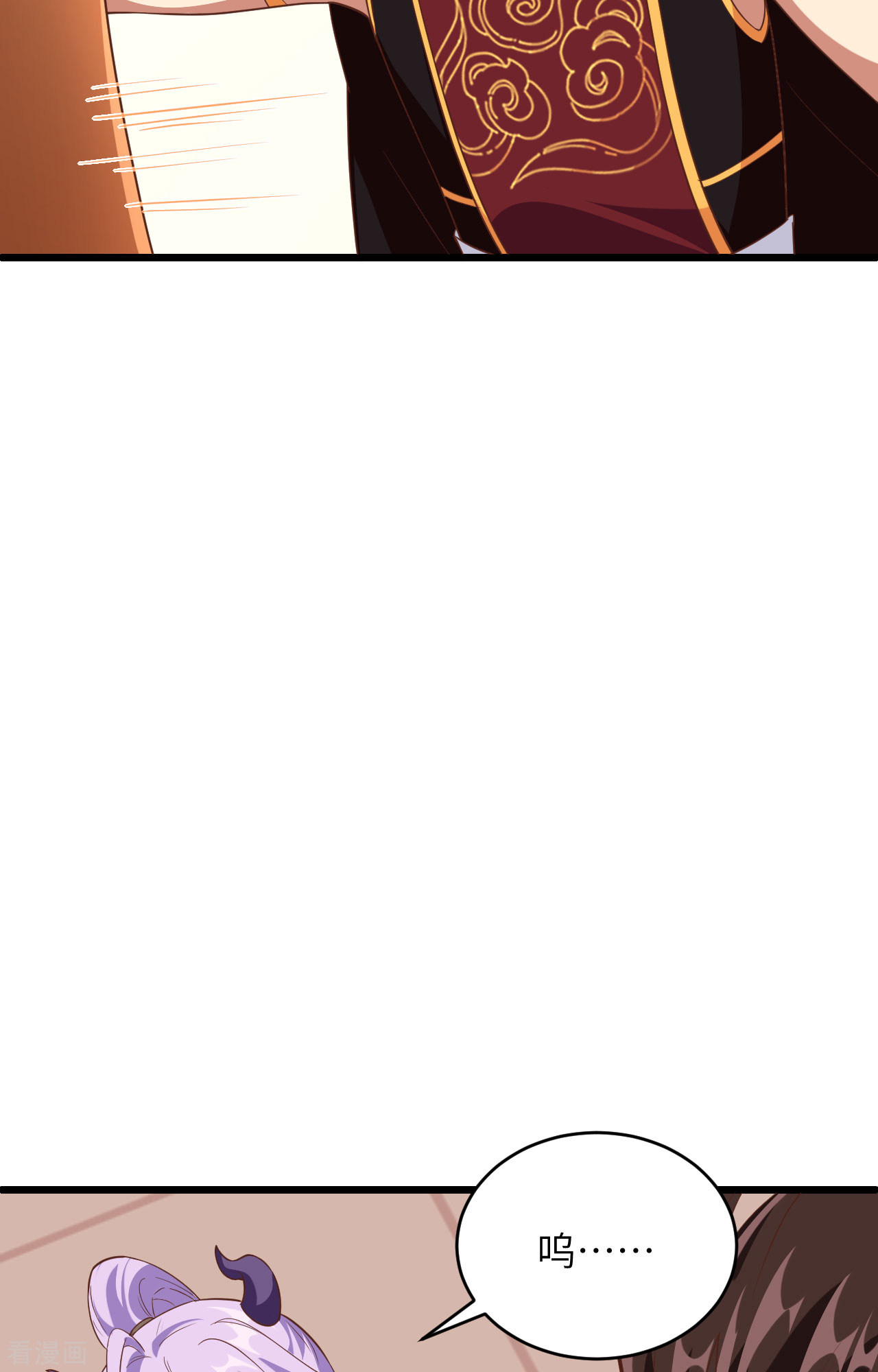 从今天开始当城主313话