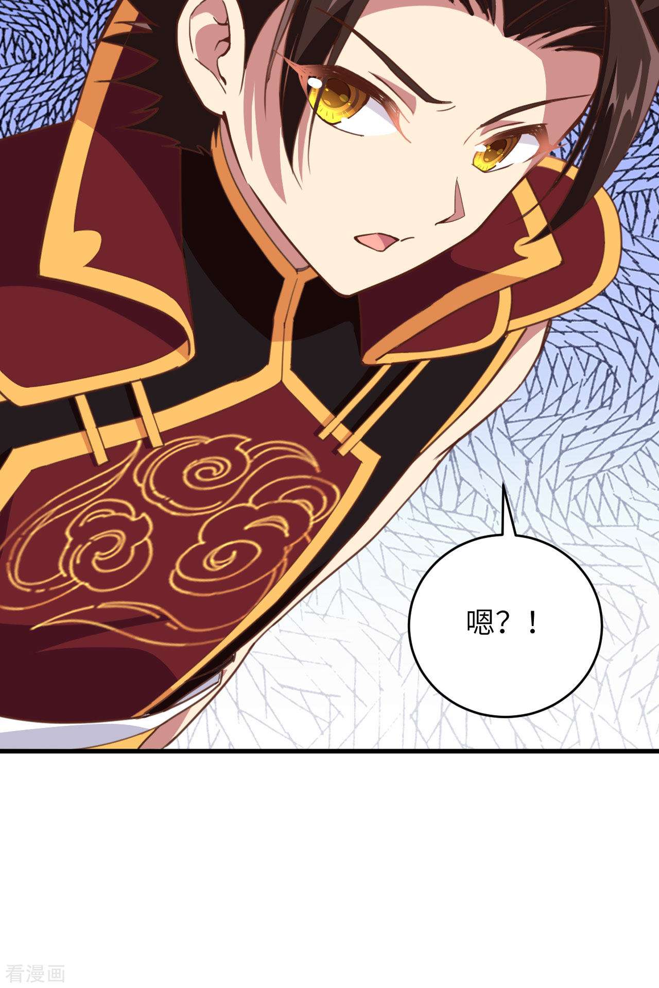 从今天开始当城主313话