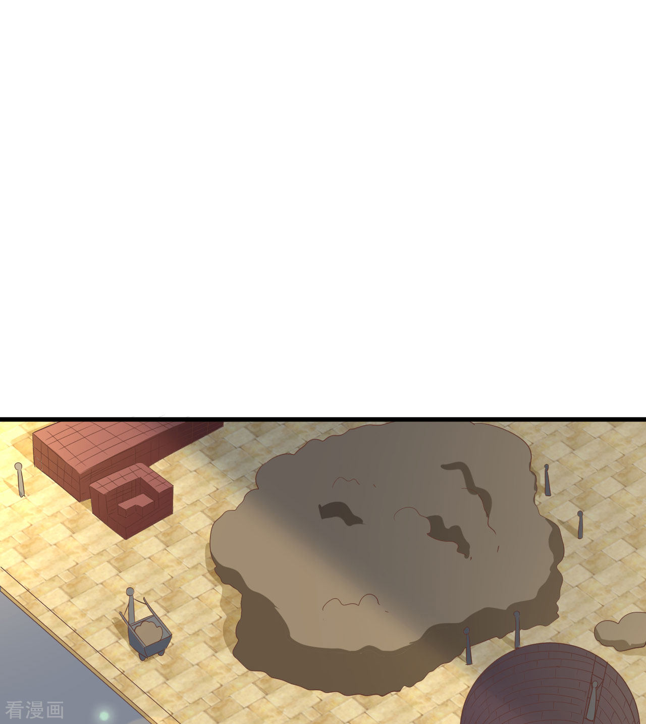 从今天开始当城主316话