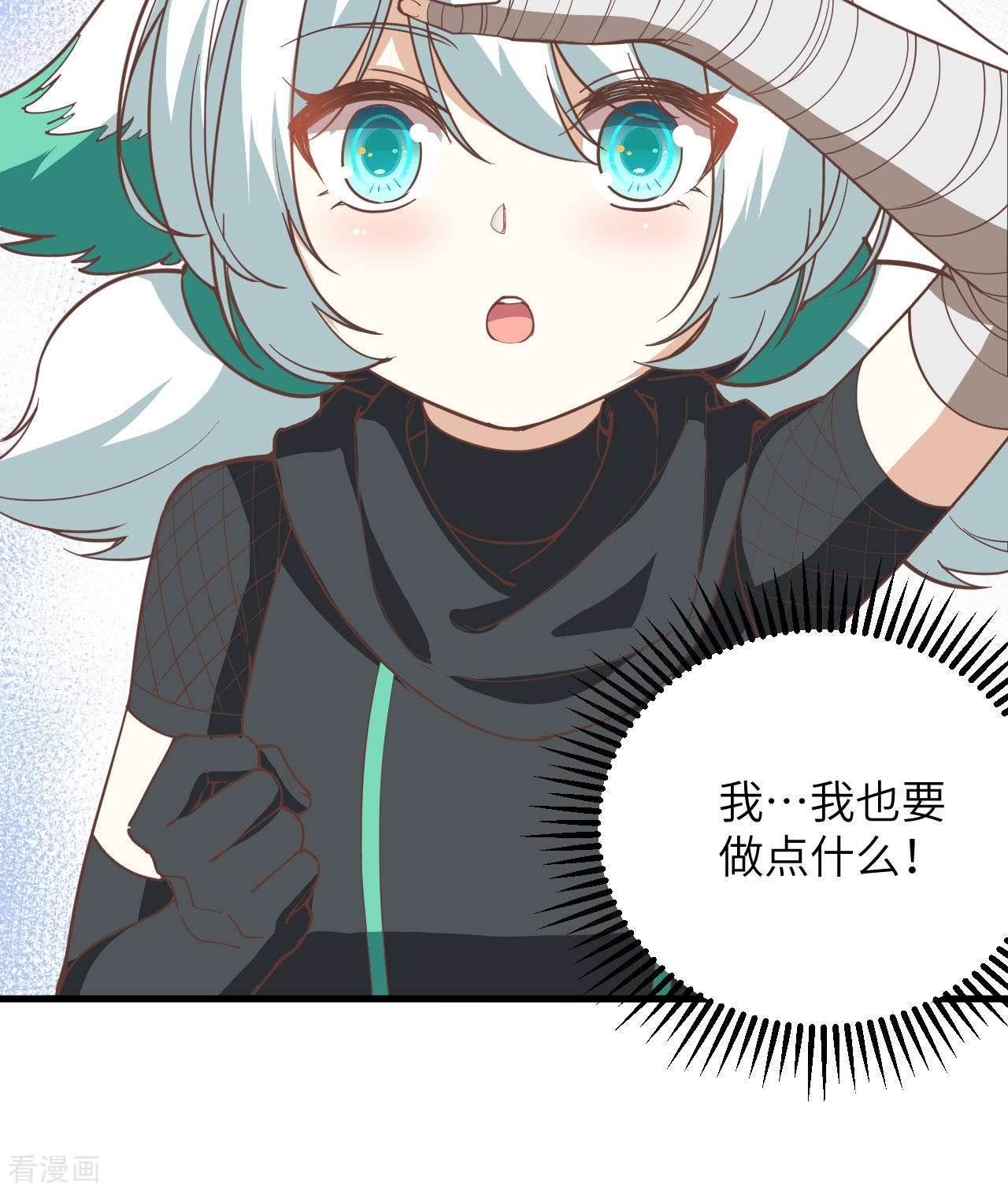 从今天开始当城主318话