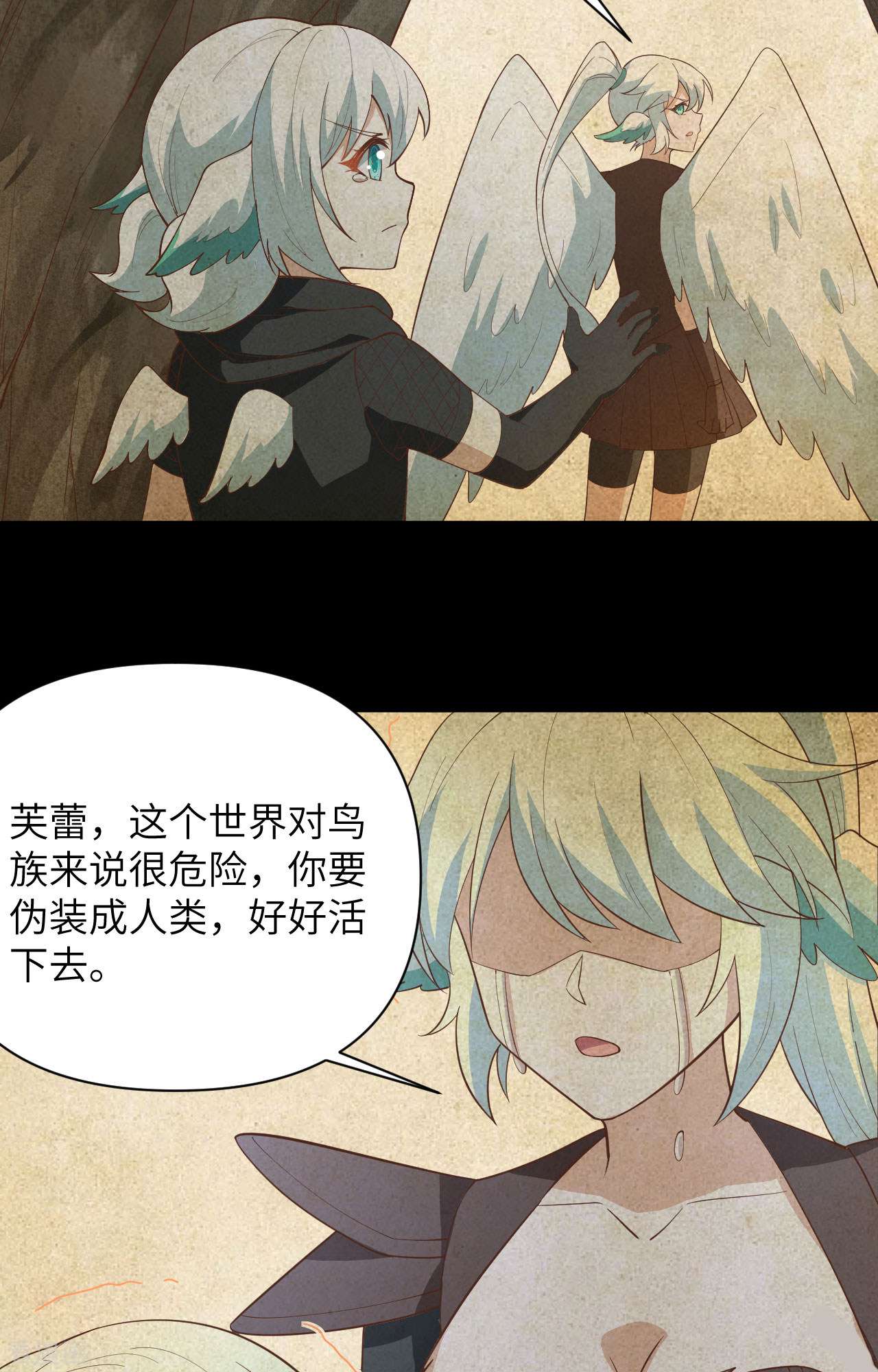 从今天开始当城主318话