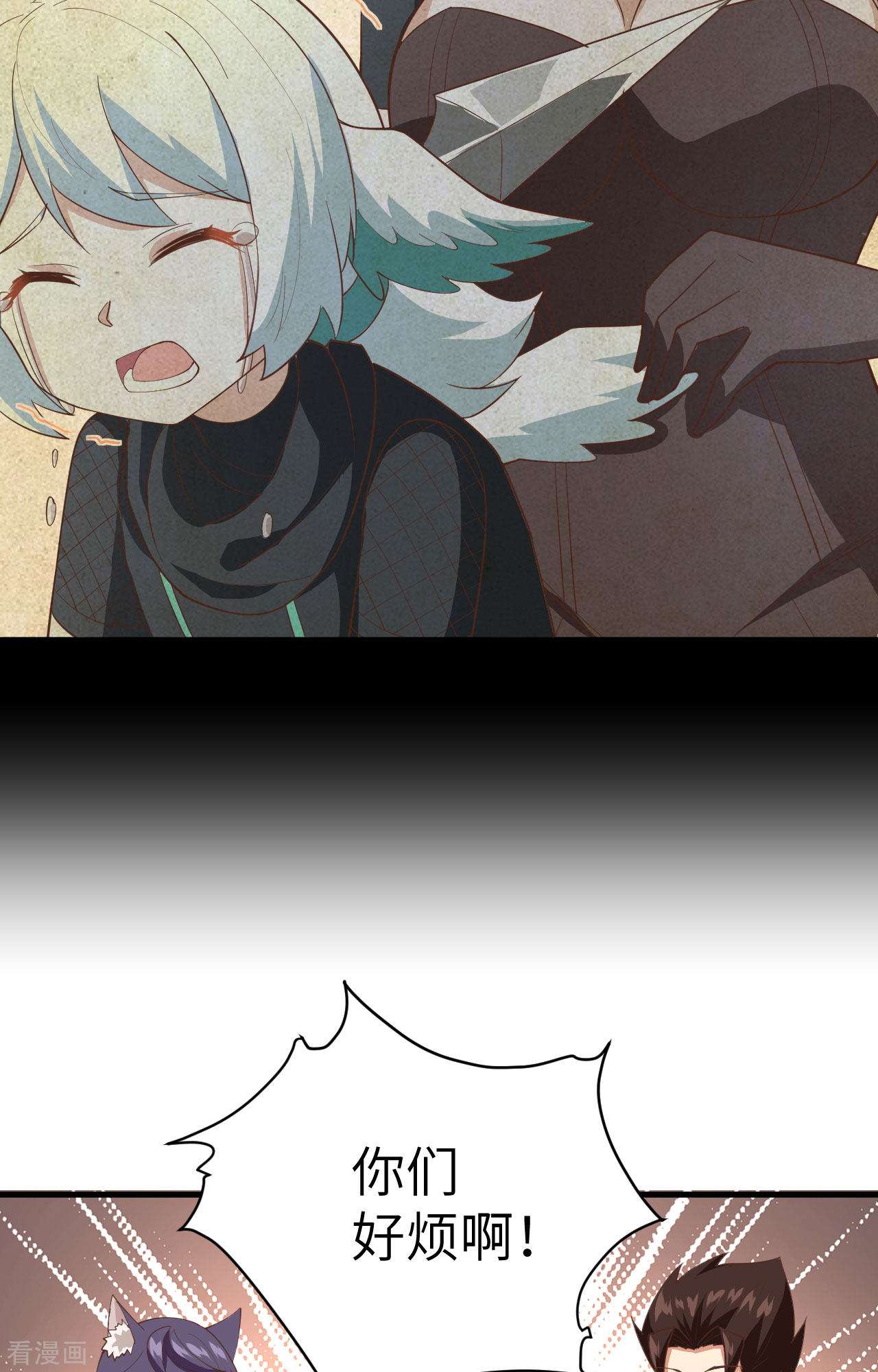 从今天开始当城主318话