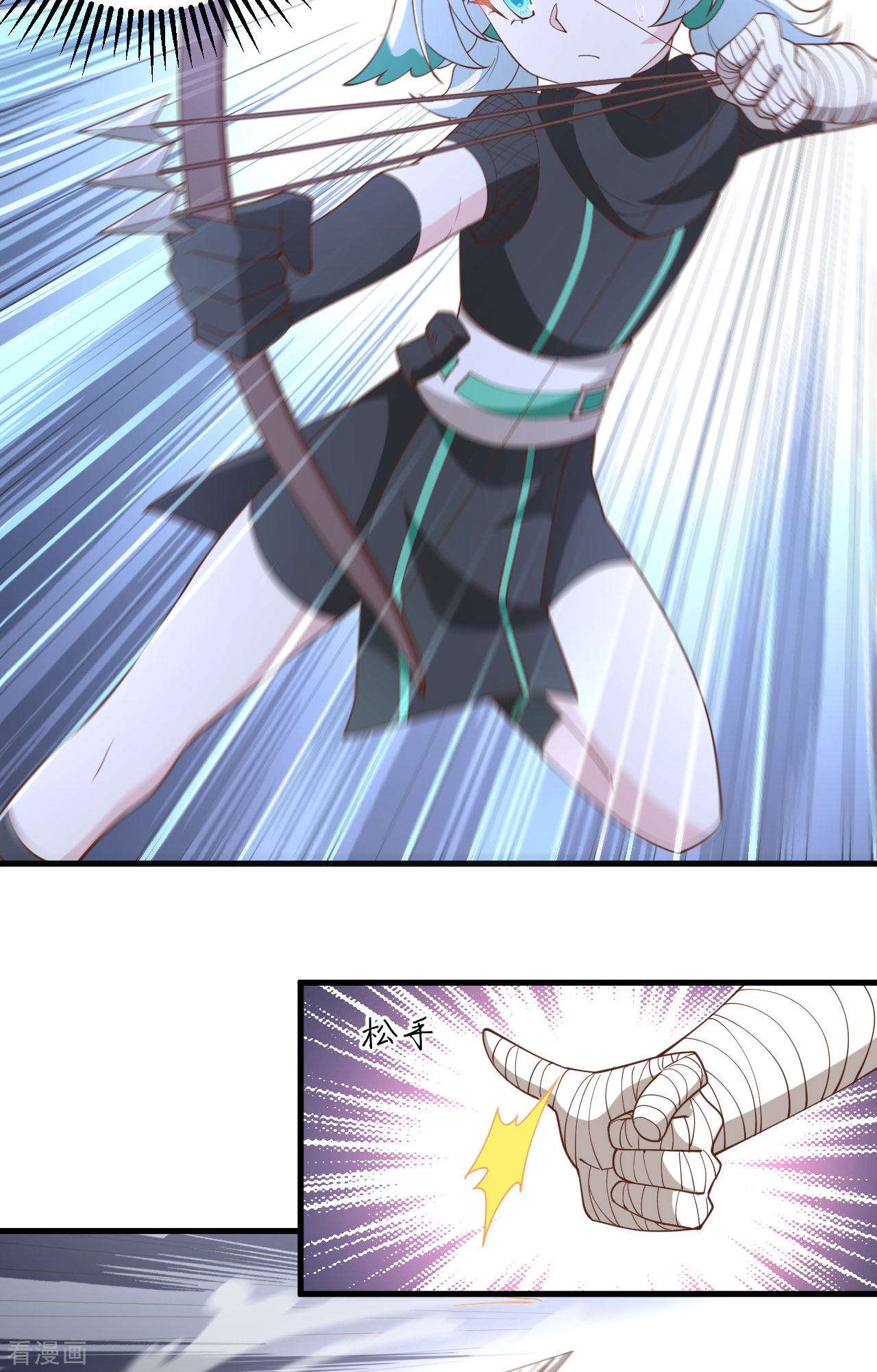 从今天开始当城主318话