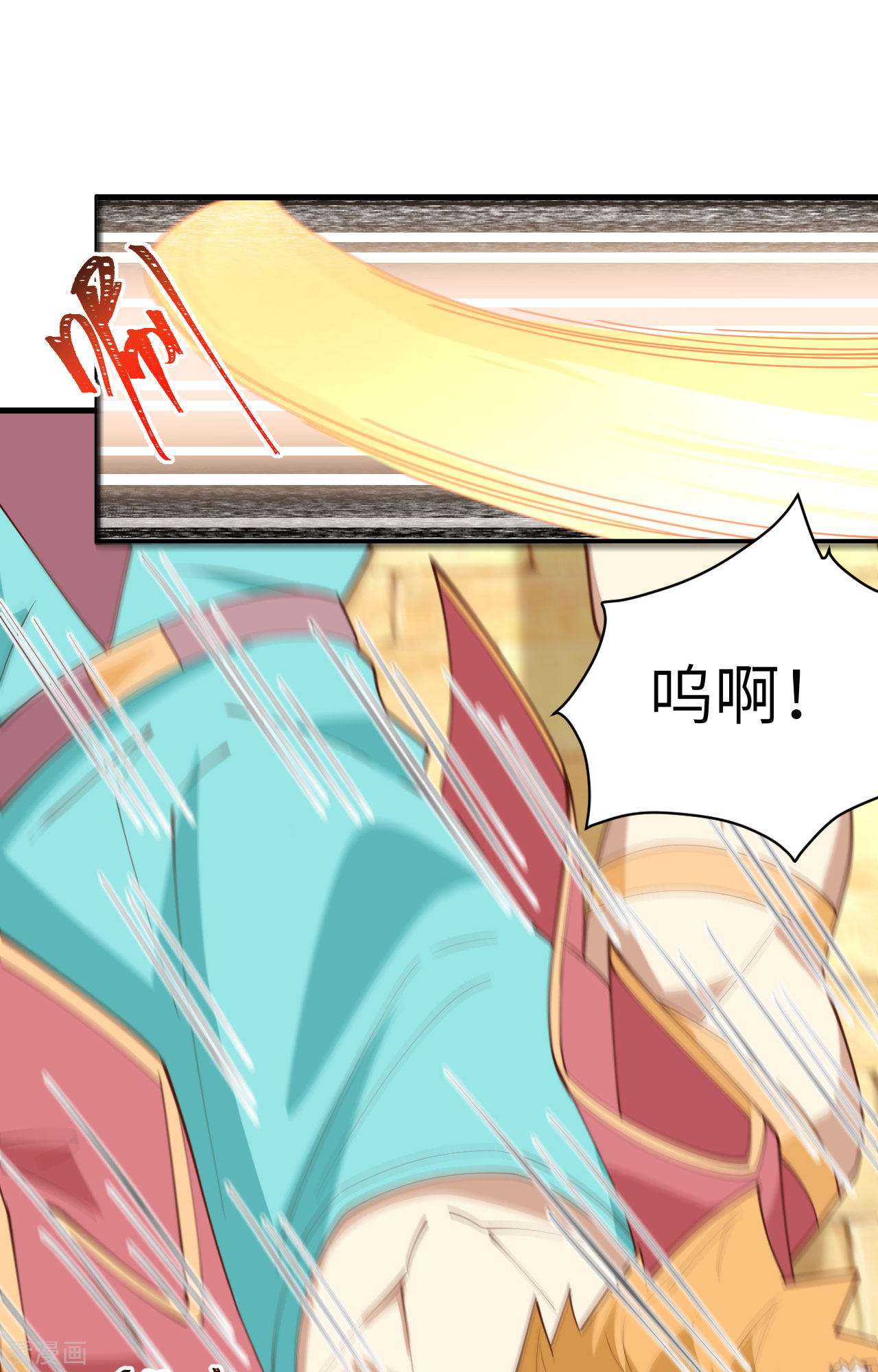 从今天开始当城主319话